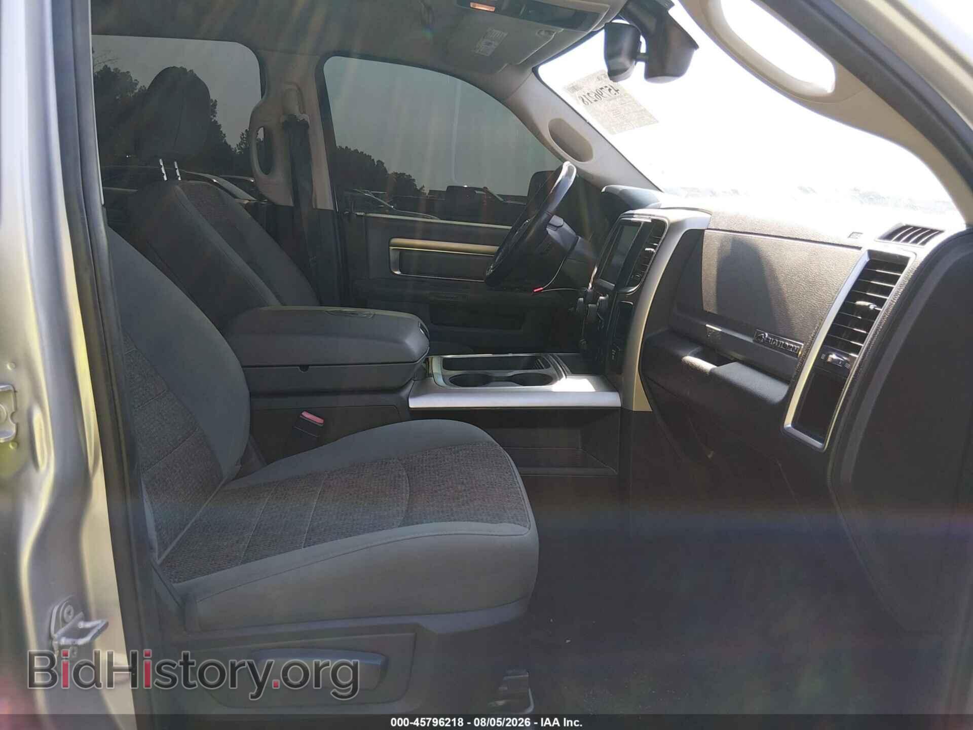 2017 RAM 1500 - VIN: 1C6RR7TT0HS688889 - Фото 5