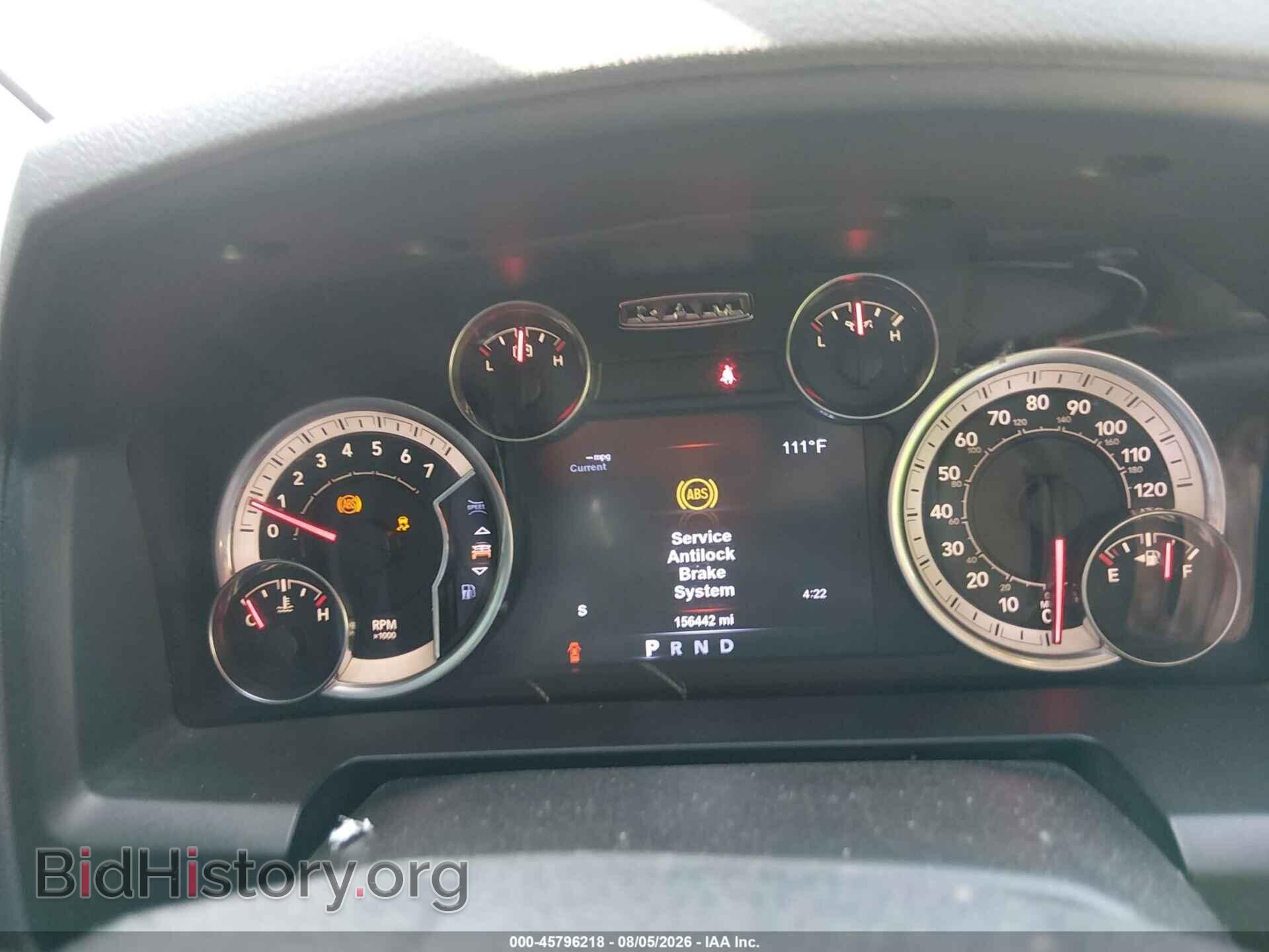 2017 RAM 1500 - VIN: 1C6RR7TT0HS688889 - Фото 7