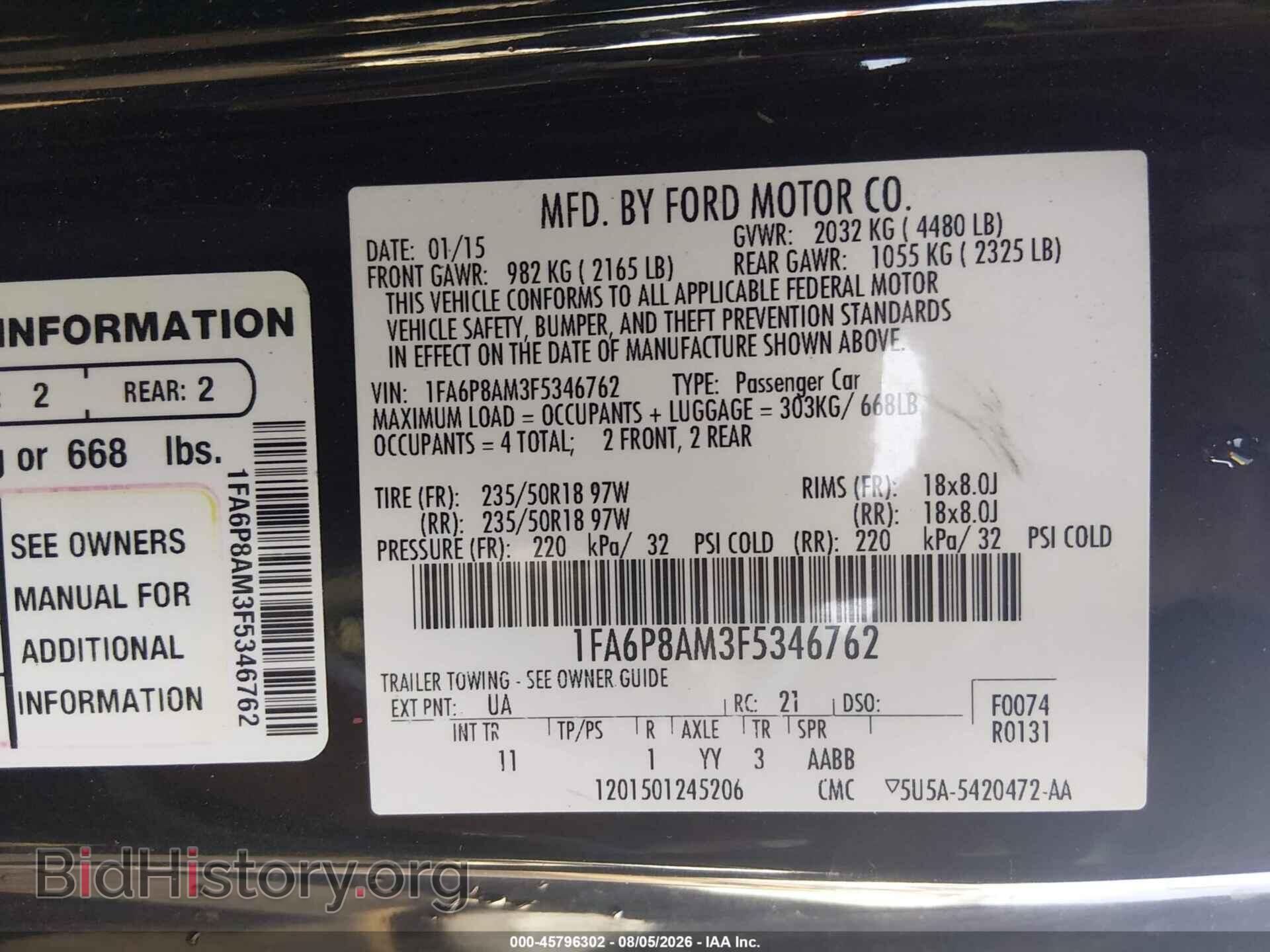 2015 FORD MUSTANG - VIN: 1FA6P8AM3F5346762 - Фото 9