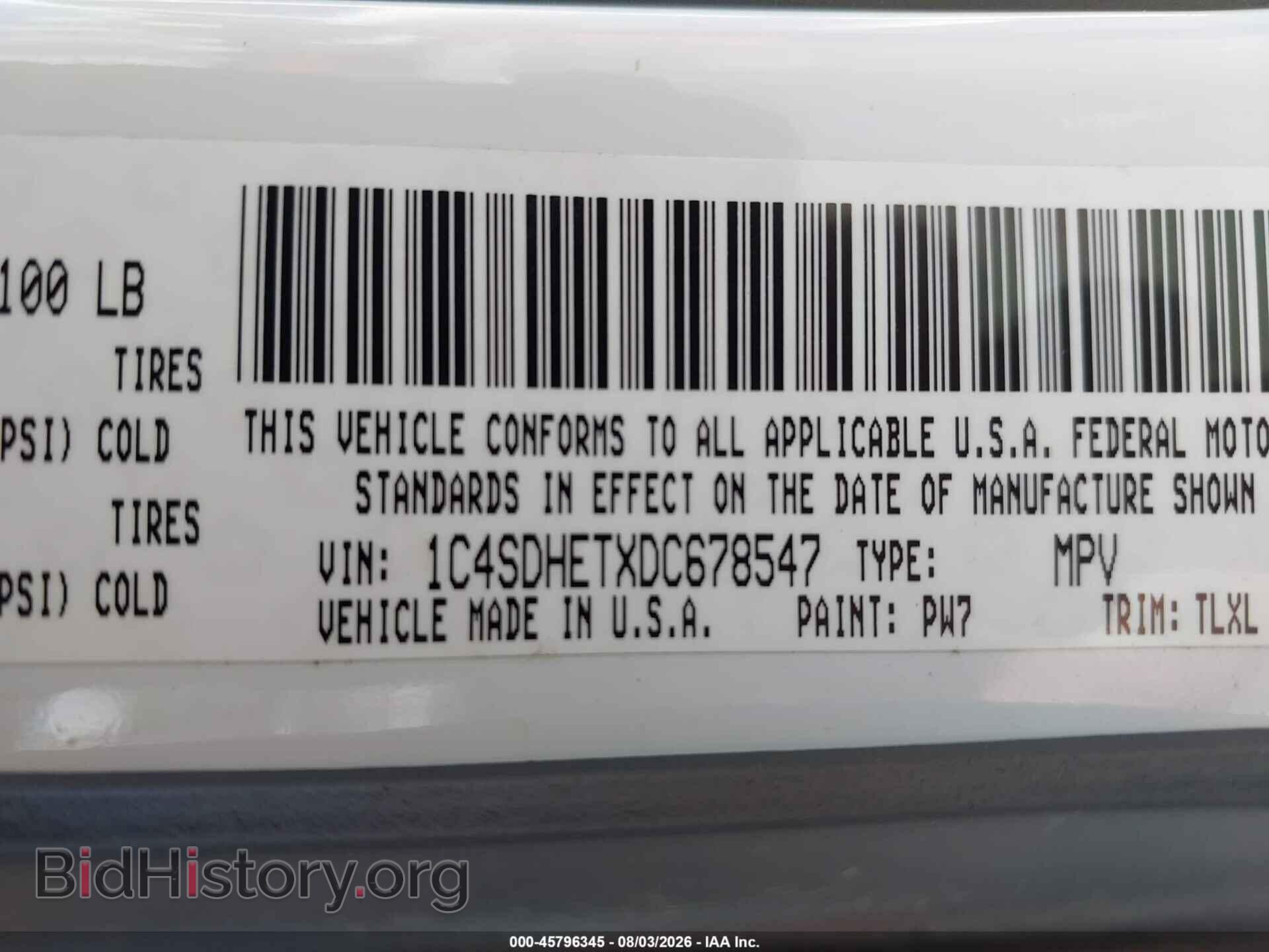 2013 DODGE DURANGO - VIN: 1C4SDHETXDC678547 - Фото 9