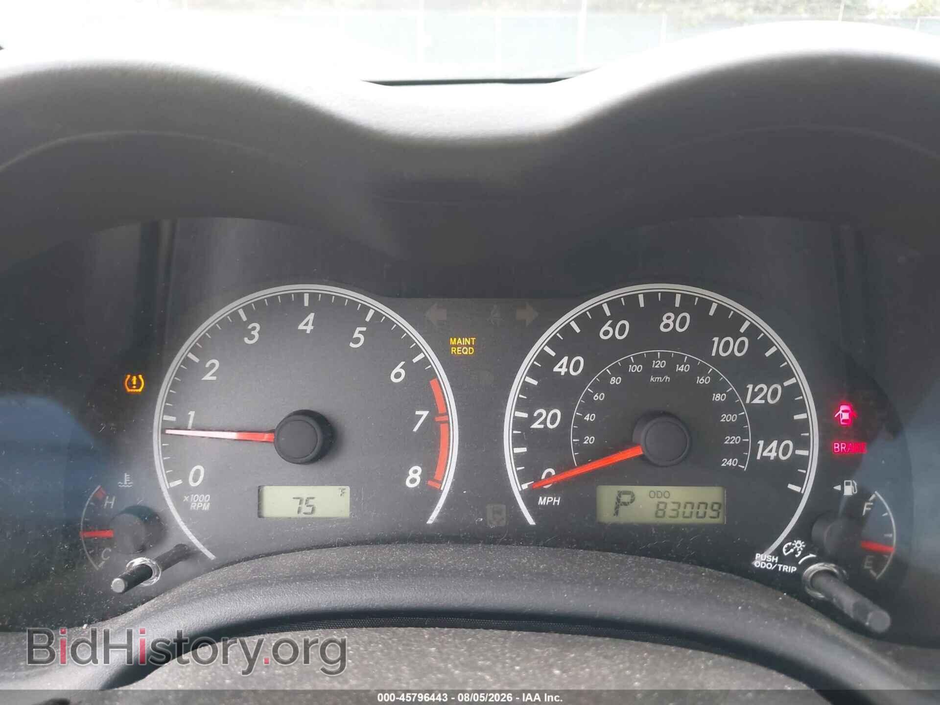 2012 TOYOTA COROLLA - VIN: 5YFBU4EEXCP067496 - Photo 7