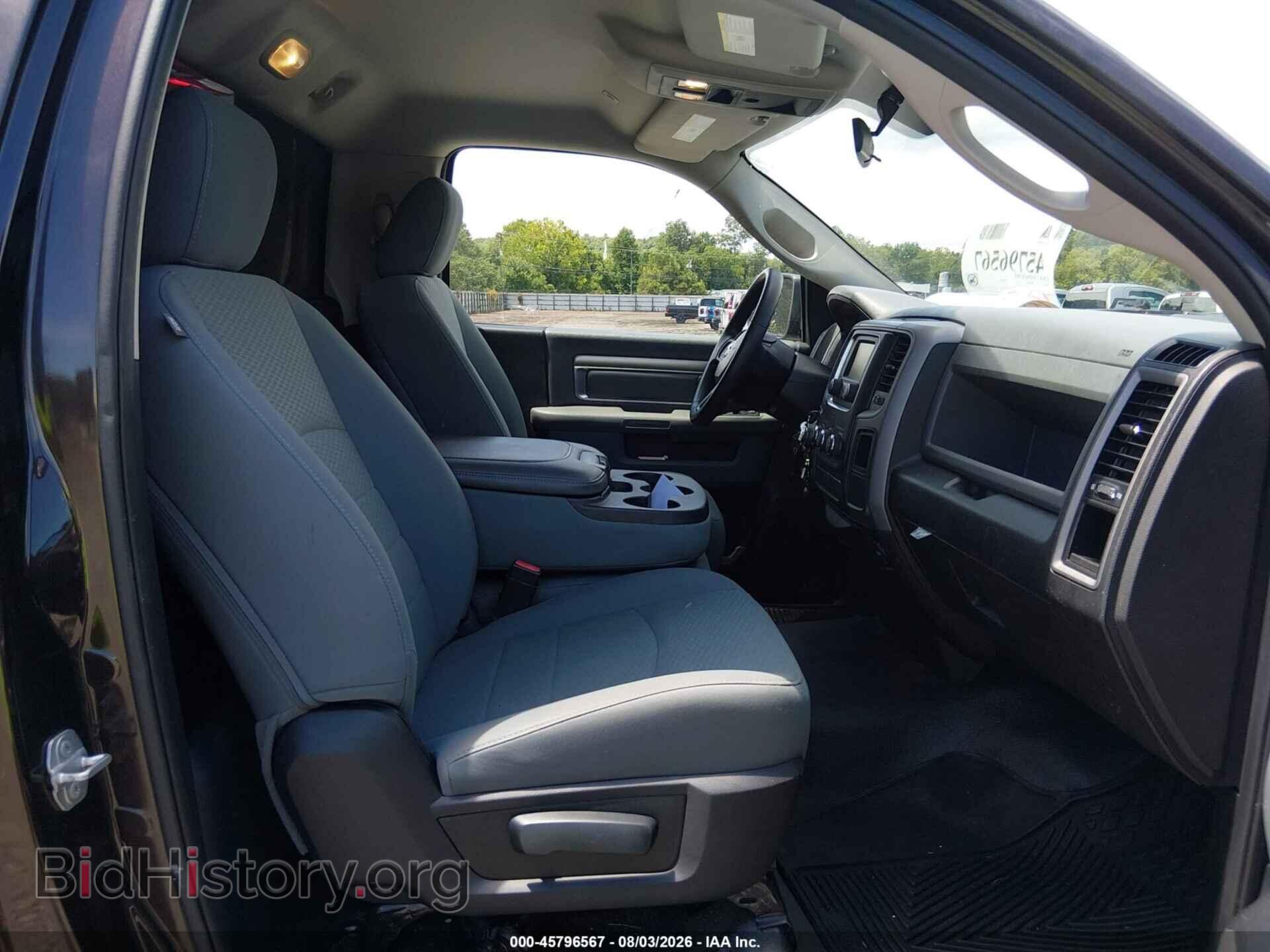 2017 RAM 1500 - VIN: 3C6JR7DG2HG691654 - Фото 5