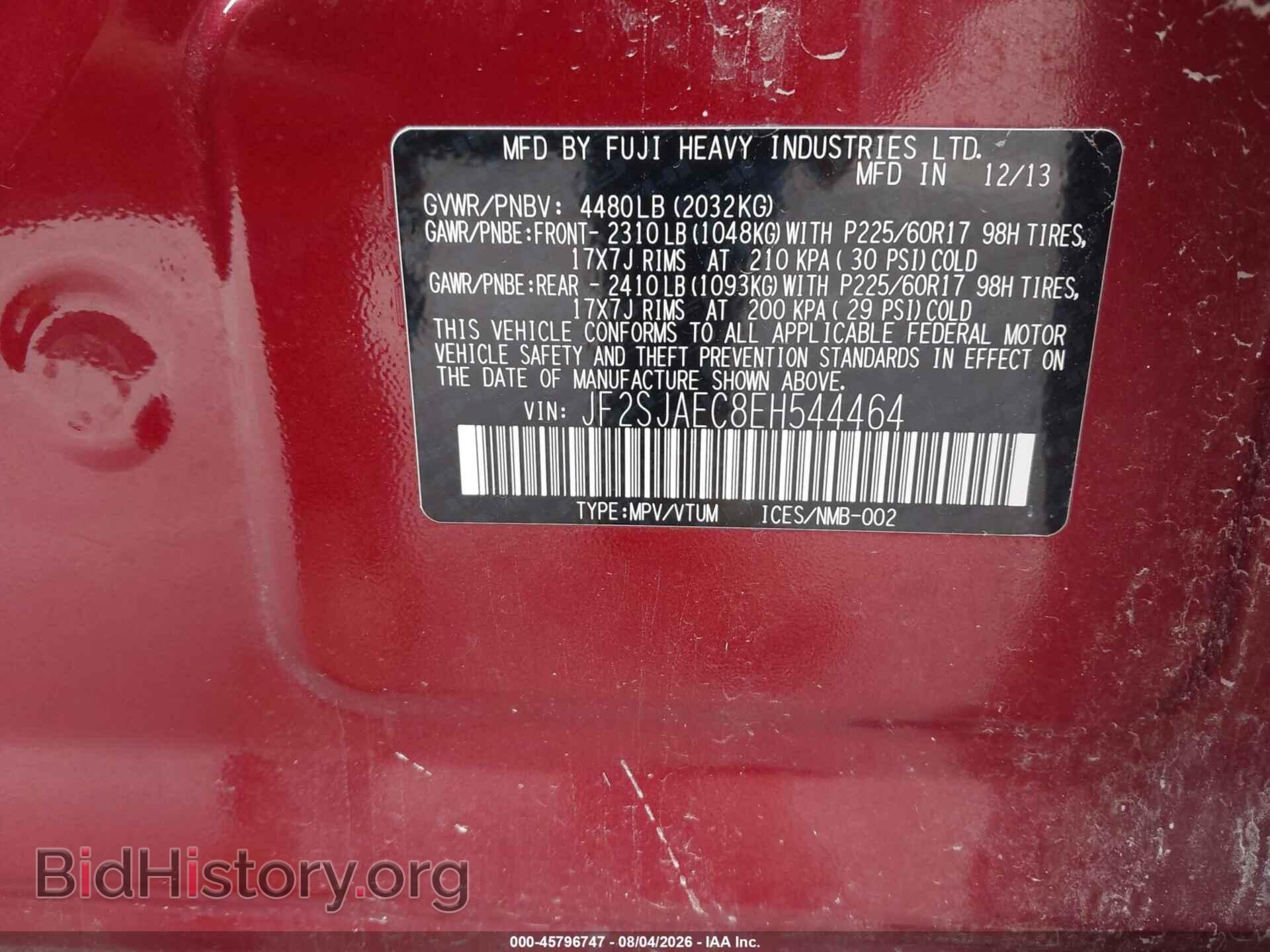 2014 SUBARU FORESTER - VIN: JF2SJAEC8EH544464 - Фото 9
