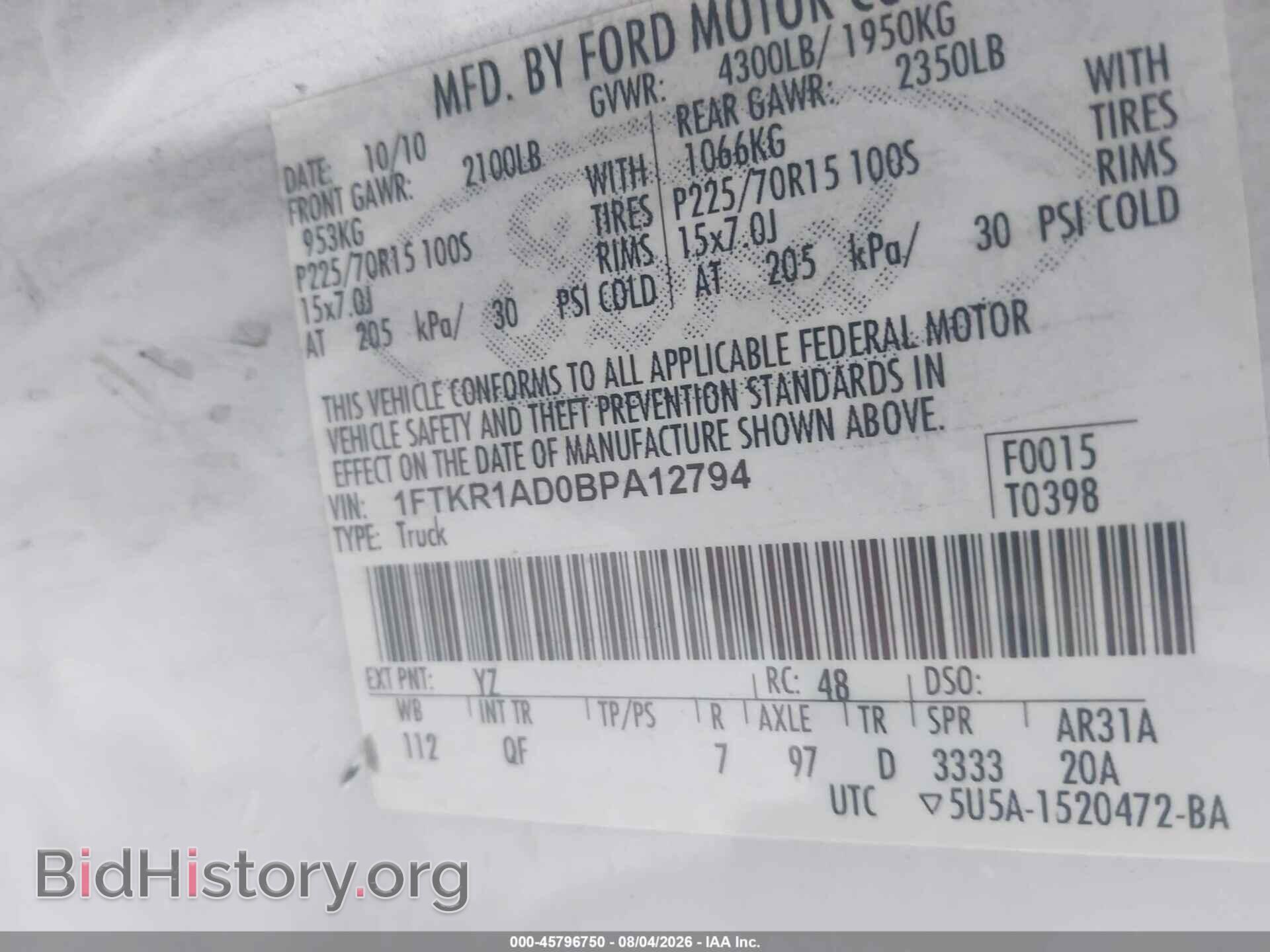 2011 FORD RANGER - VIN: 1FTKR1AD0BPA12794 - Photo 9