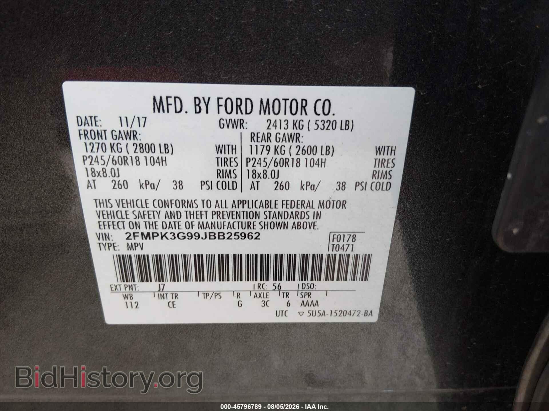 2018 FORD EDGE - VIN: 2FMPK3G99JBB25962 - Photo 9
