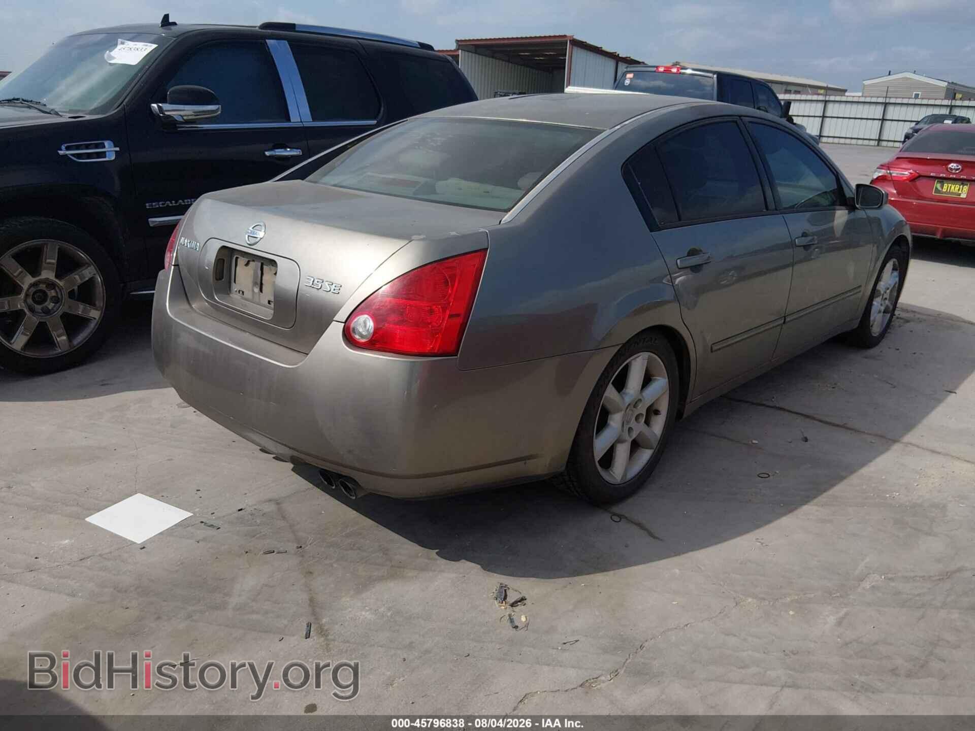 2005 NISSAN MAXIMA - VIN: 1N4BA41E85C842779 - Photo 4