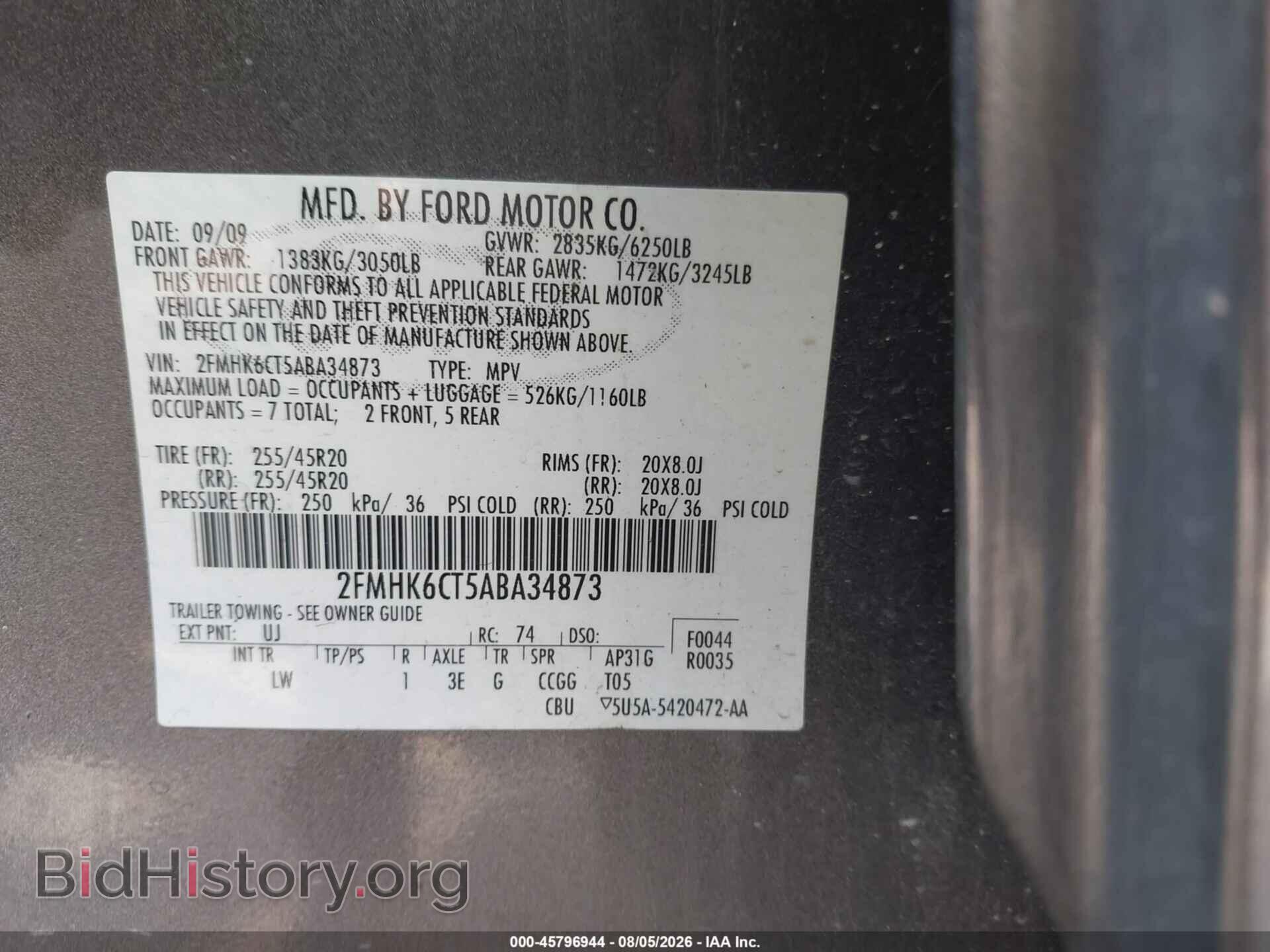 2010 FORD FLEX - VIN: 2FMHK6CT5ABA34873 - Фото 9