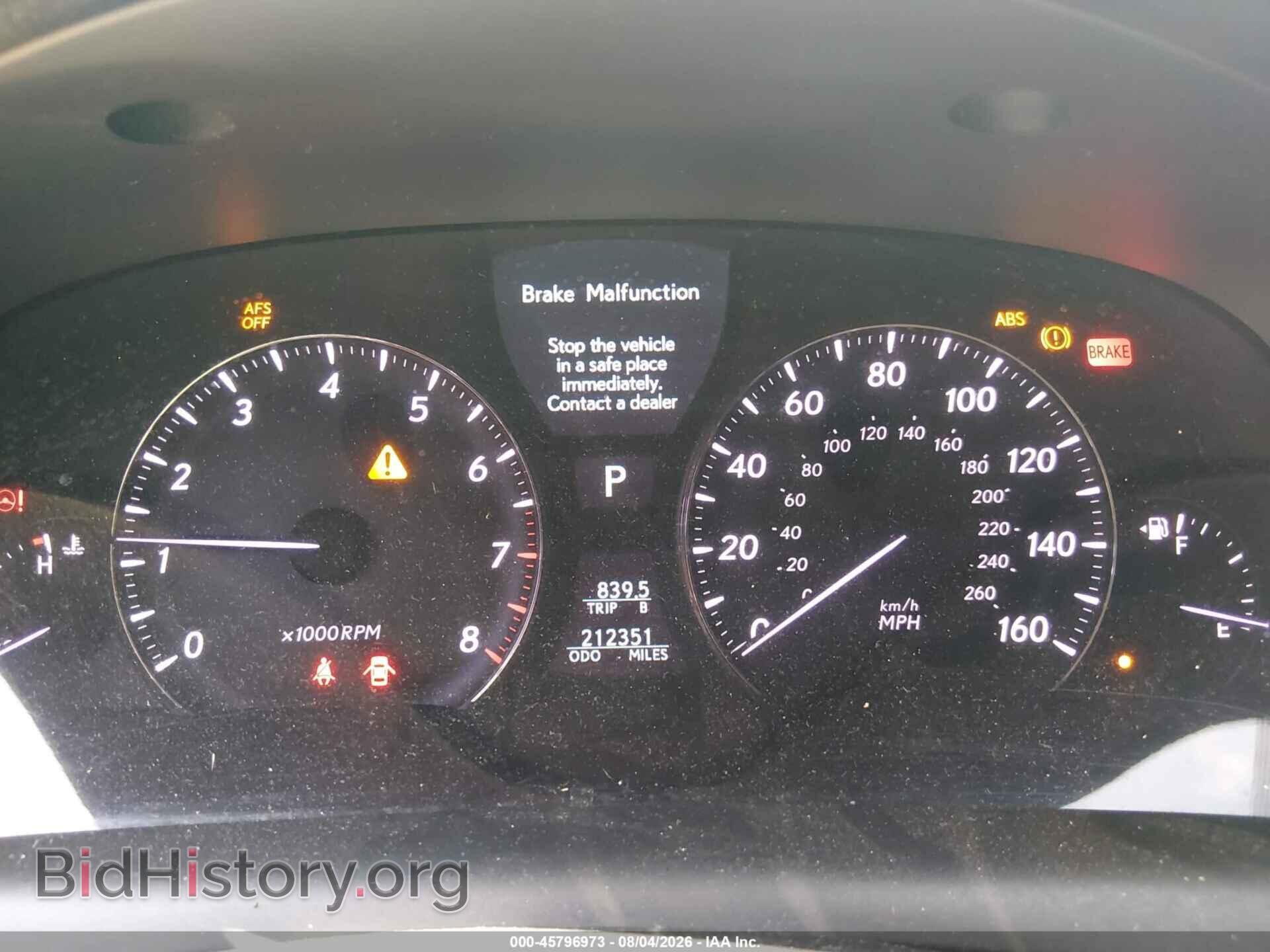 2007 LEXUS LS 460 - VIN: JTHGL46F275011070 - Photo 7
