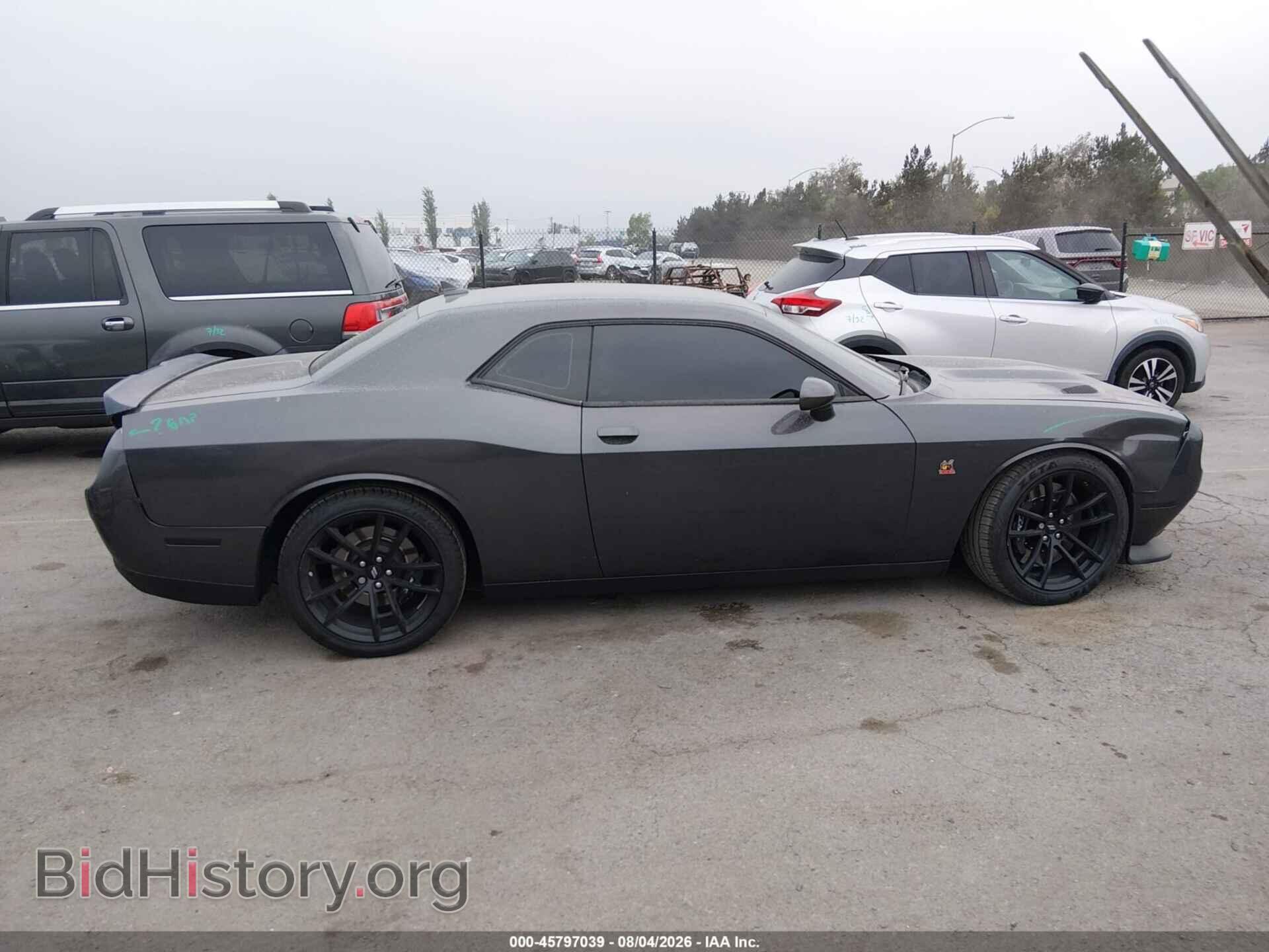 2021 DODGE CHALLENGER - VIN: 2C3CDZFJ2MH664439 - Photo 14