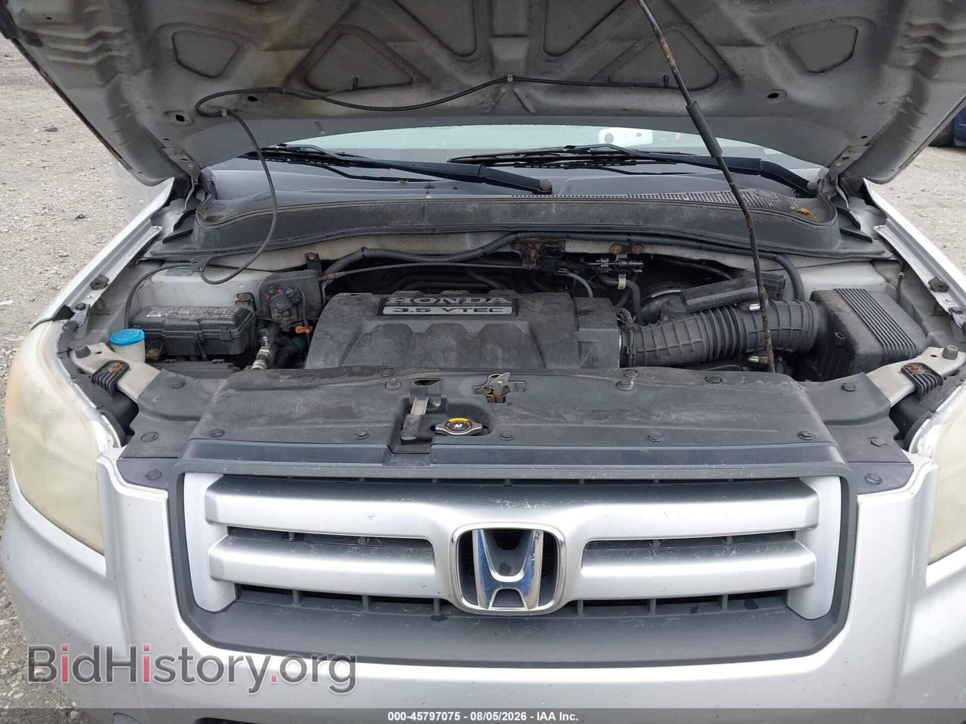 2008 HONDA PILOT - VIN: 5FNYF18338B053827 - Photo 10