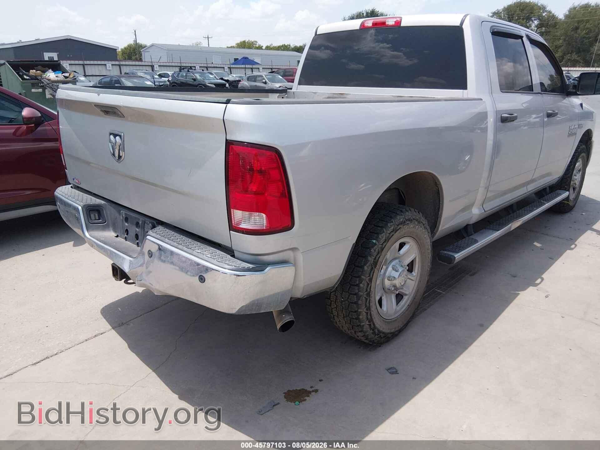 2016 RAM 2500 - VIN: 3C6UR4CJ6GG286064 - Photo 4