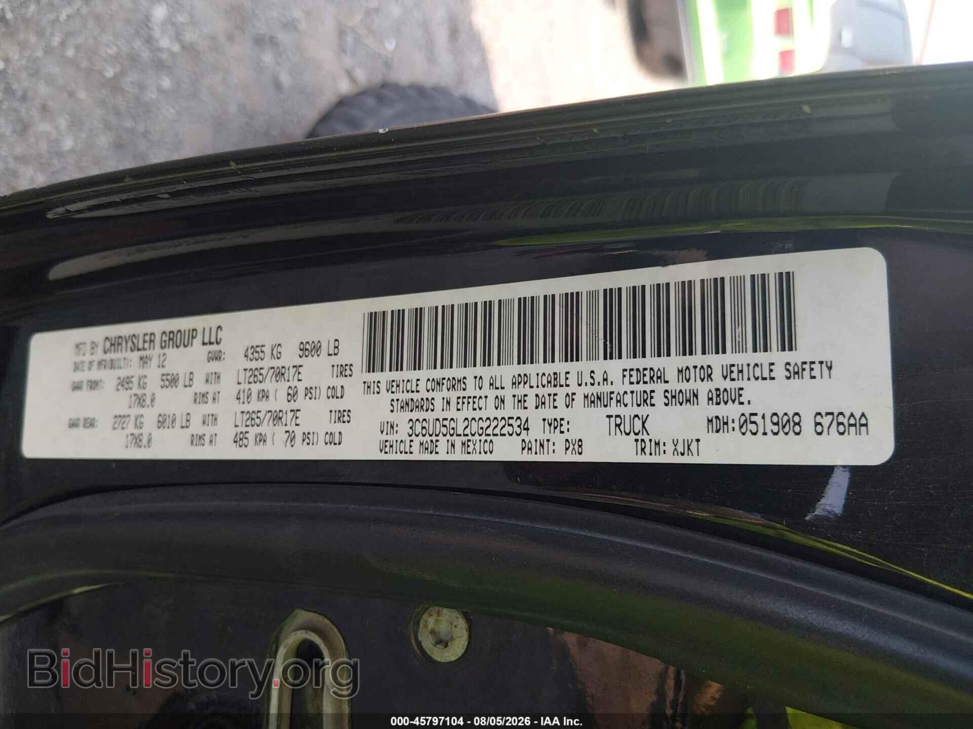 2012 RAM 2500 - VIN: 3C6UD5GL2CG222534 - Фото 9