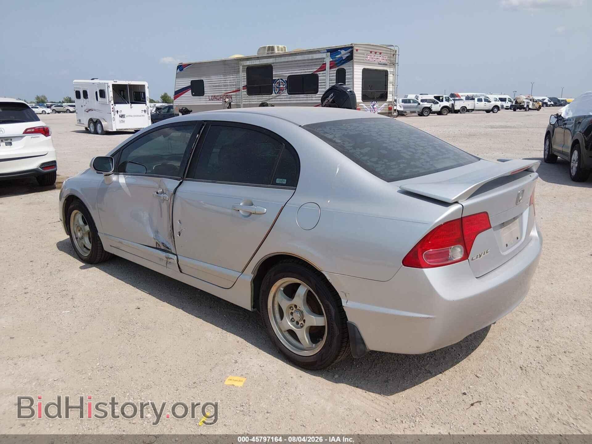 2007 HONDA CIVIC - VIN: 1HGFA16587L064748 - Фото 3