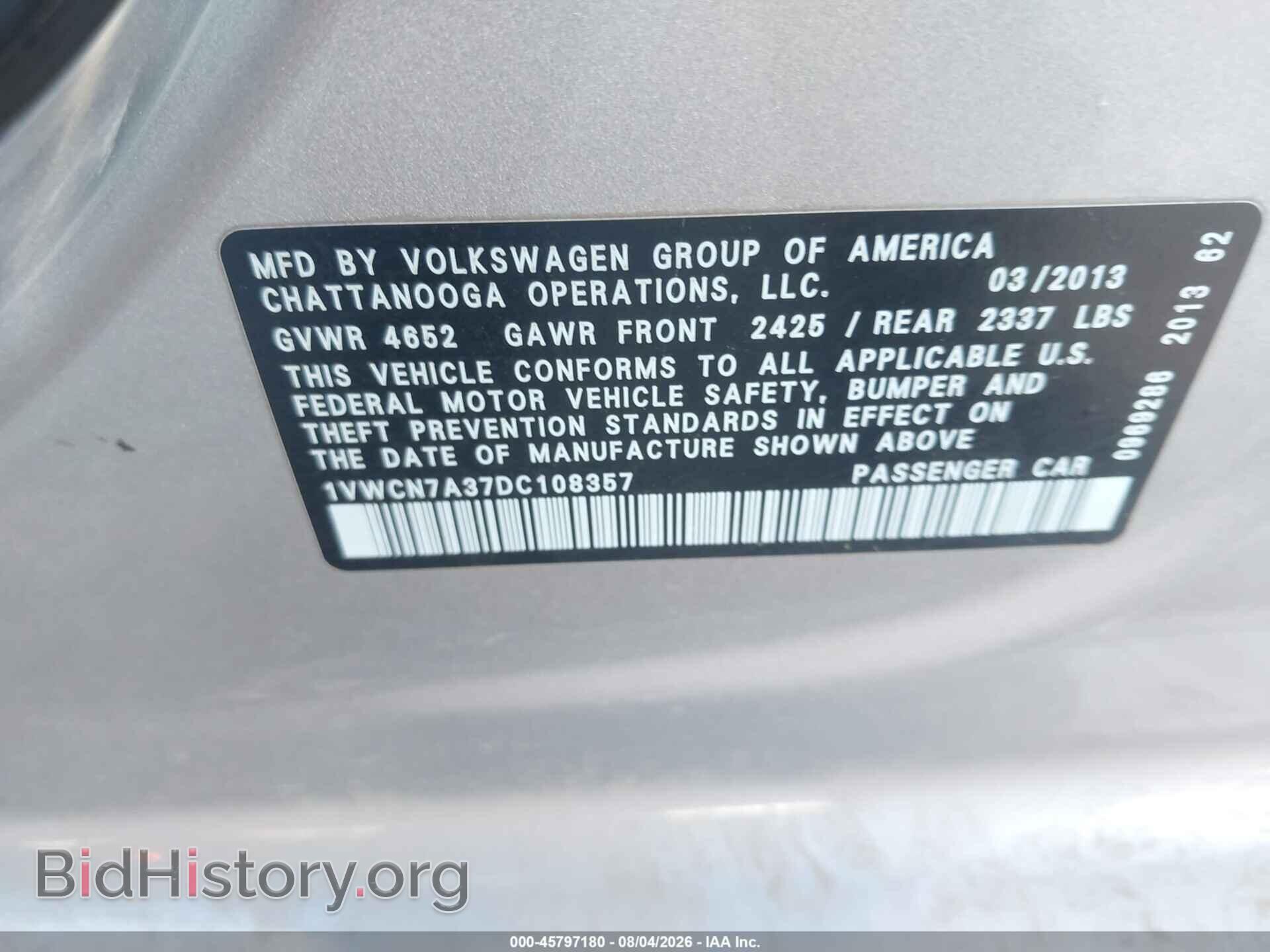 2013 VOLKSWAGEN PASSAT - VIN: 1VWCN7A37DC108357 - Фото 9