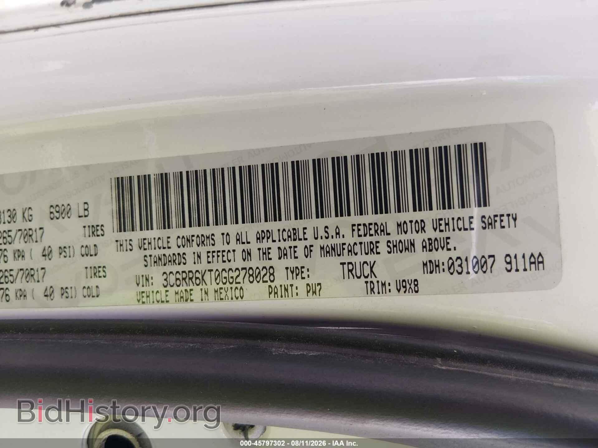 2016 RAM 2500 - VIN: 3C6UR5ML5GG336944 - Photo 9