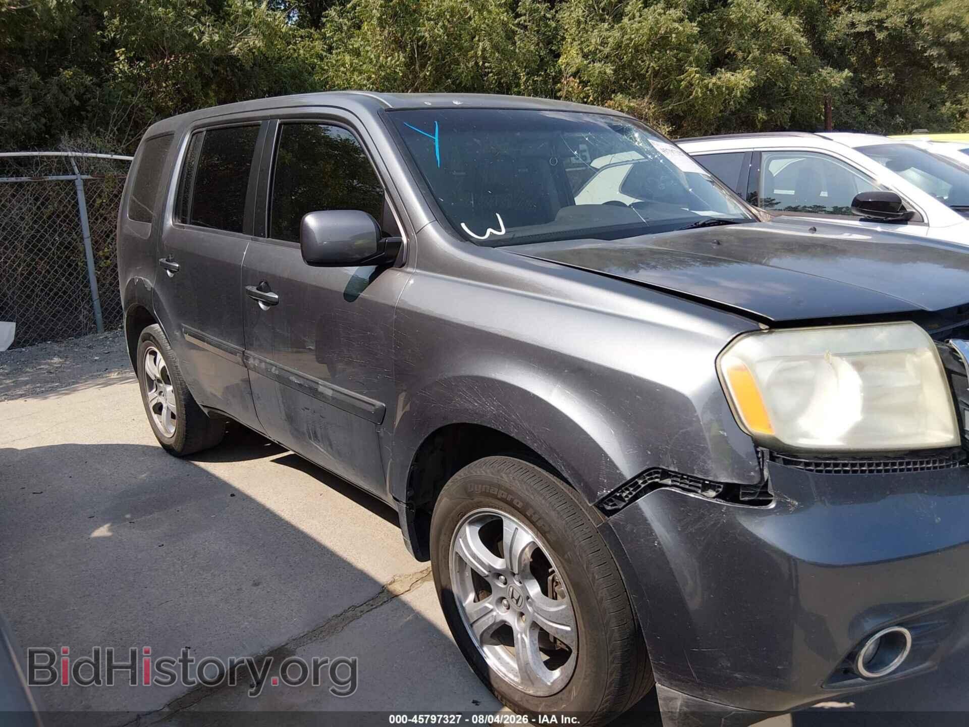 2013 HONDA PILOT - VIN: 5FNYF3H77DB038546 - Фото 13