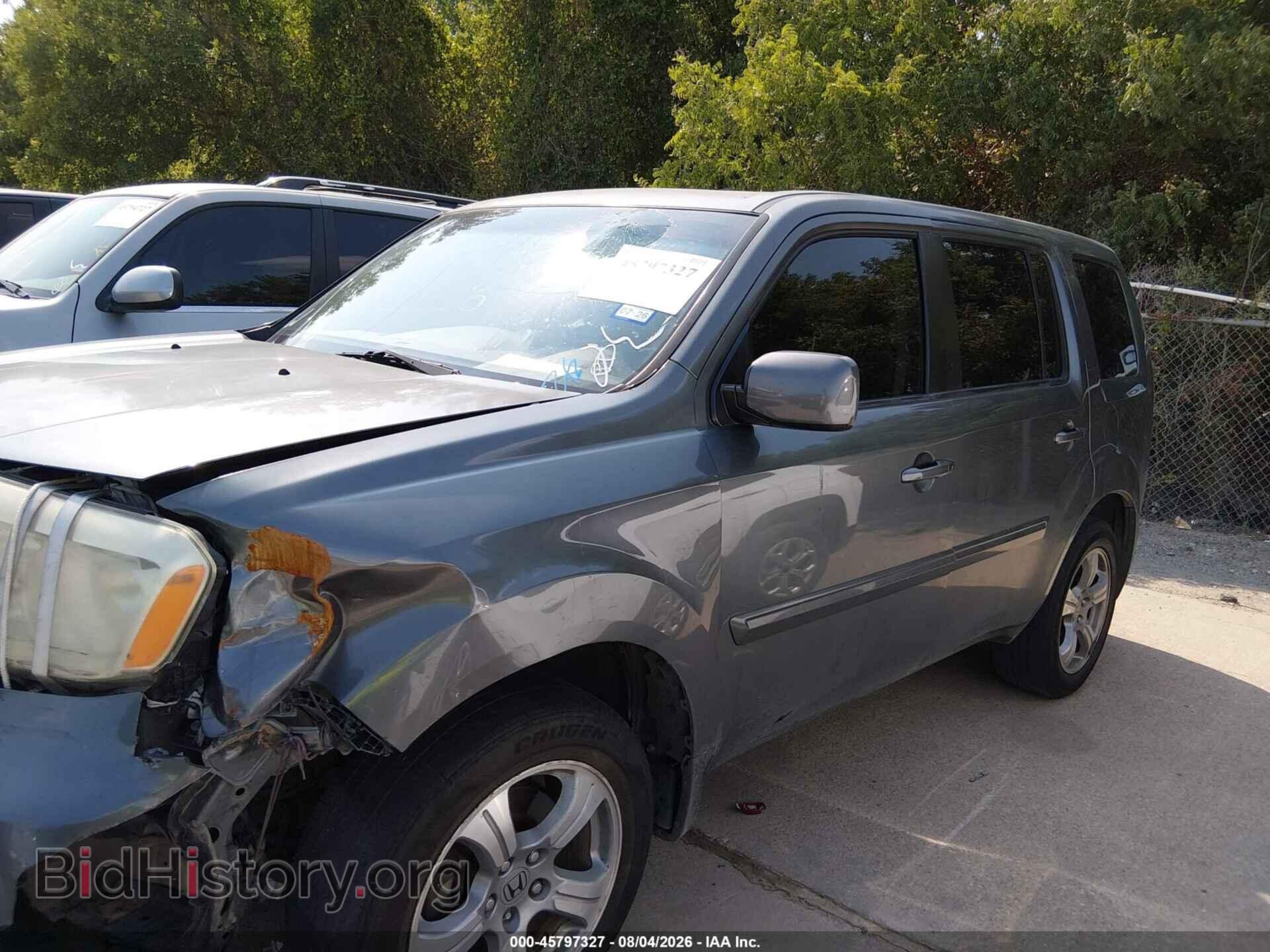 2013 HONDA PILOT - VIN: 5FNYF3H77DB038546 - Фото 14