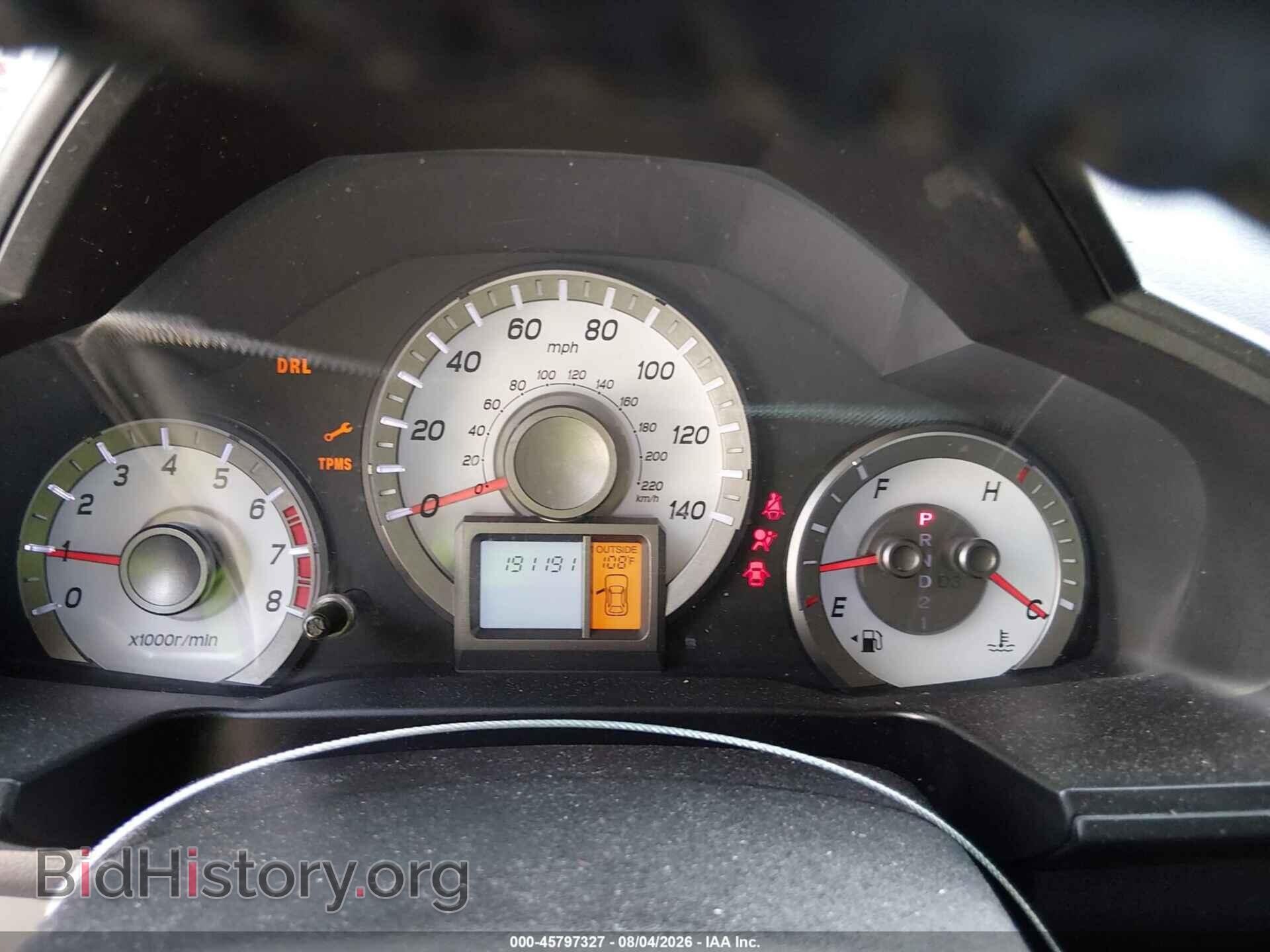 2013 HONDA PILOT - VIN: 5FNYF3H77DB038546 - Фото 15