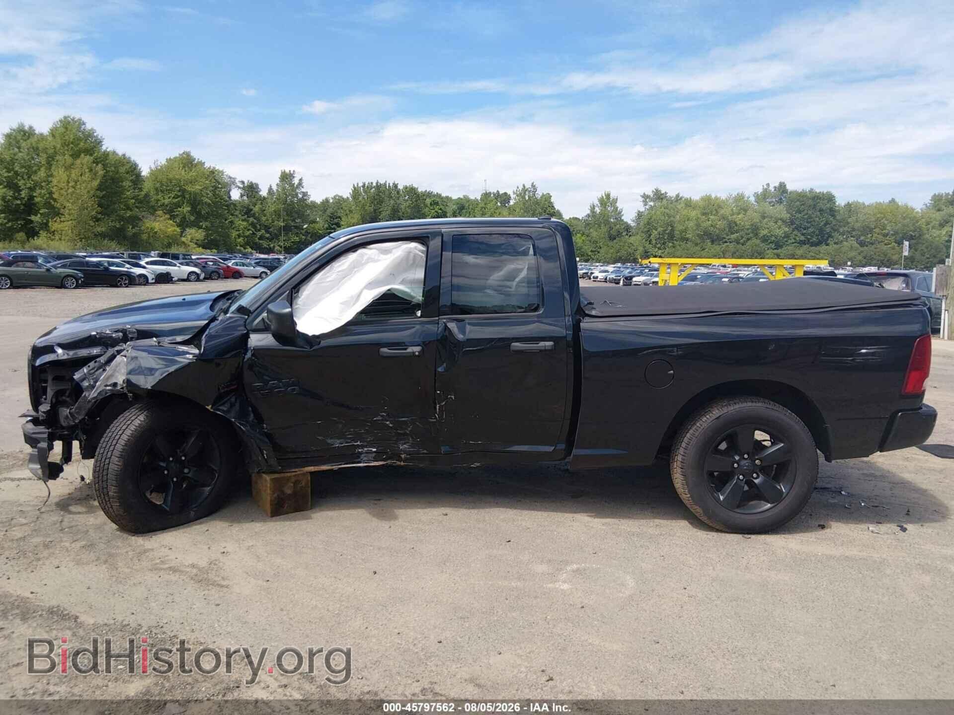 2016 RAM 1500 - VIN: 1C6RR7FT3GS192575 - Photo 14