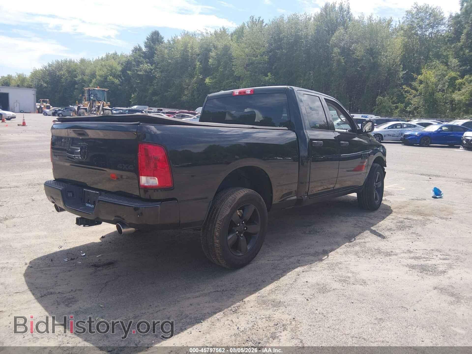 2016 RAM 1500 - VIN: 1C6RR7FT3GS192575 - Photo 4