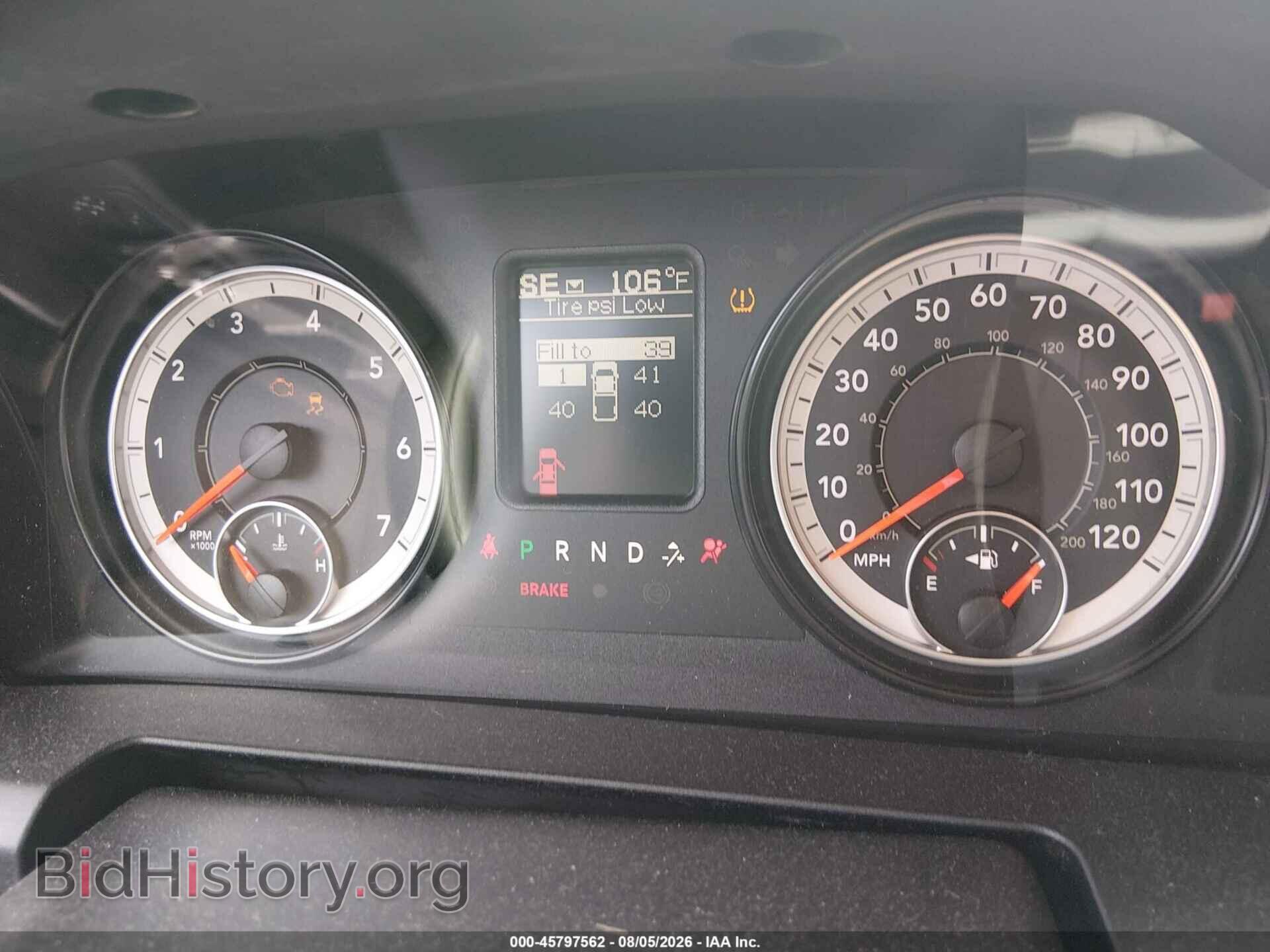 2016 RAM 1500 - VIN: 1C6RR7FT3GS192575 - Photo 7