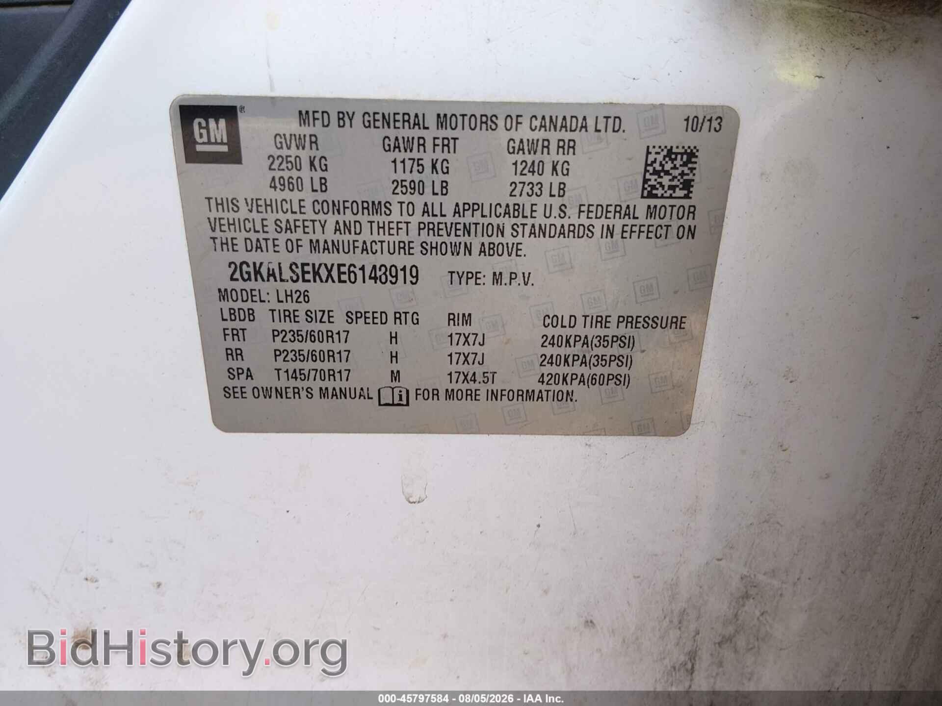 2014 GMC TERRAIN - VIN: 2GKALSEKXE6148919 - Photo 9