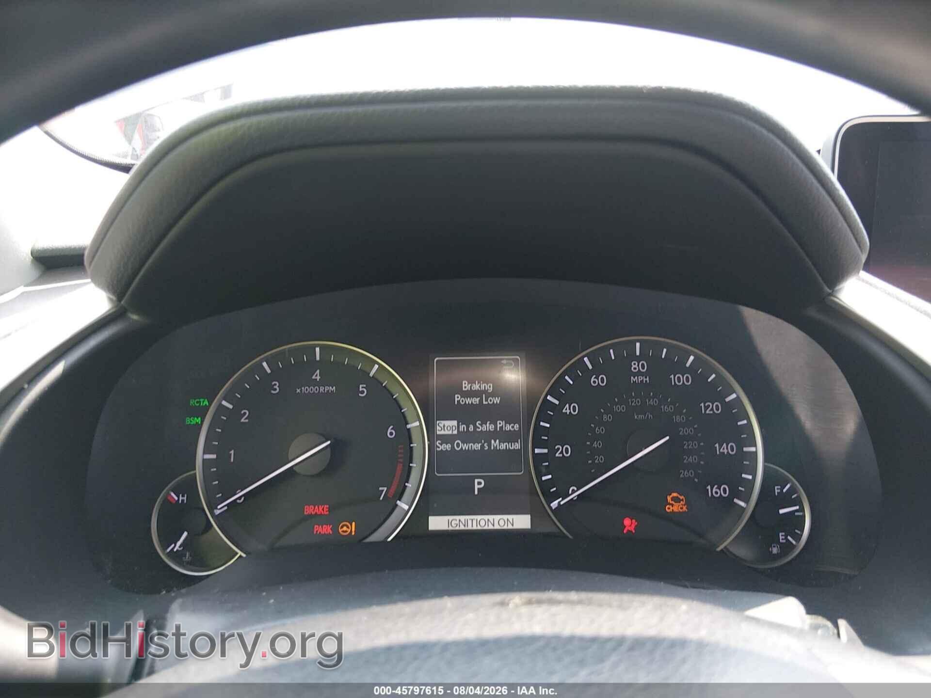 2016 LEXUS RX 350 - VIN: 2T2ZZMCA4GC004881 - Photo 7