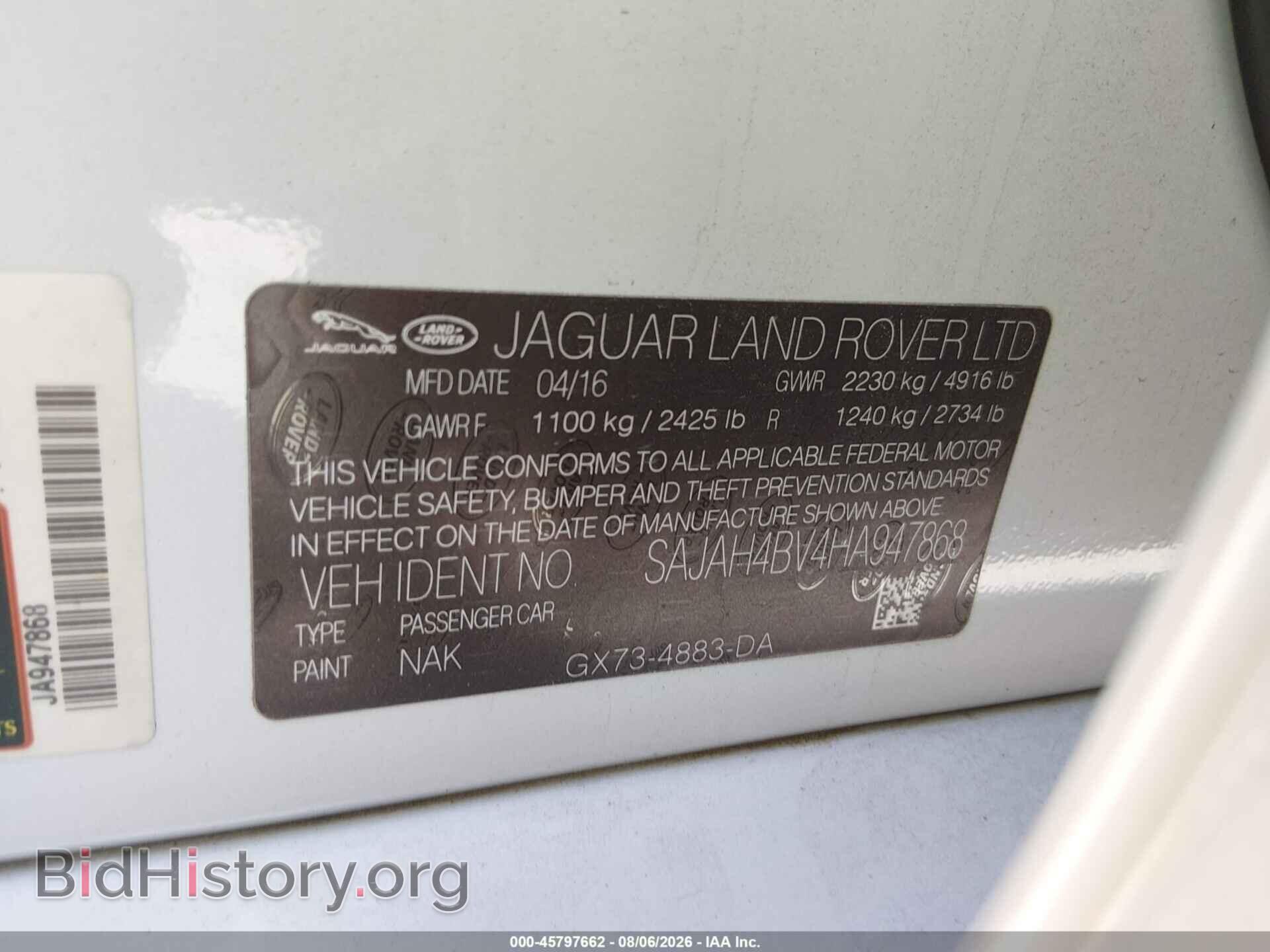 2017 JAGUAR XE - VIN: SAJAH4BV4HA947868 - Фото 9