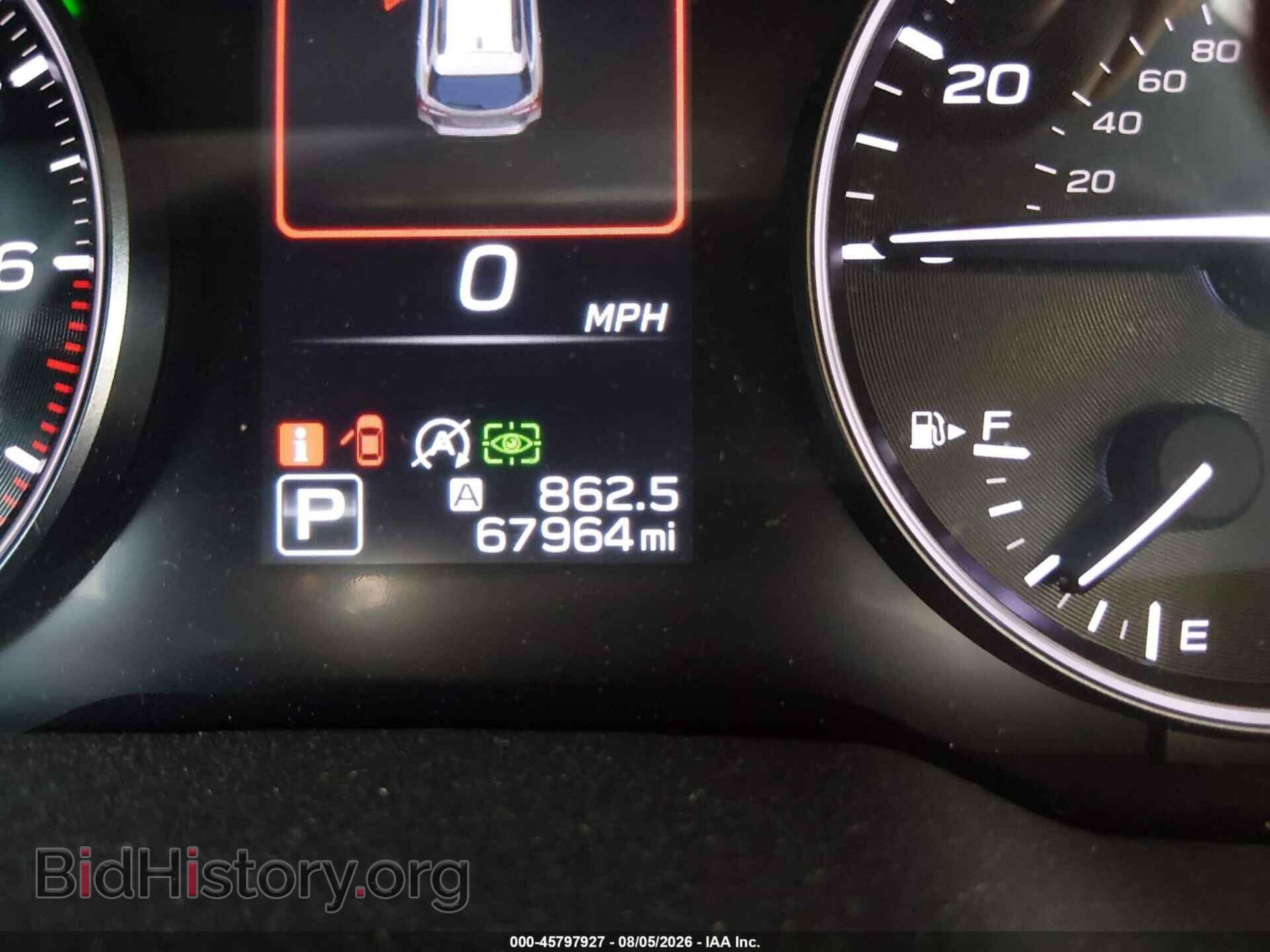 2023 SUBARU OUTBACK - VIN: 4S4BTANC7P3131567 - Фото 15