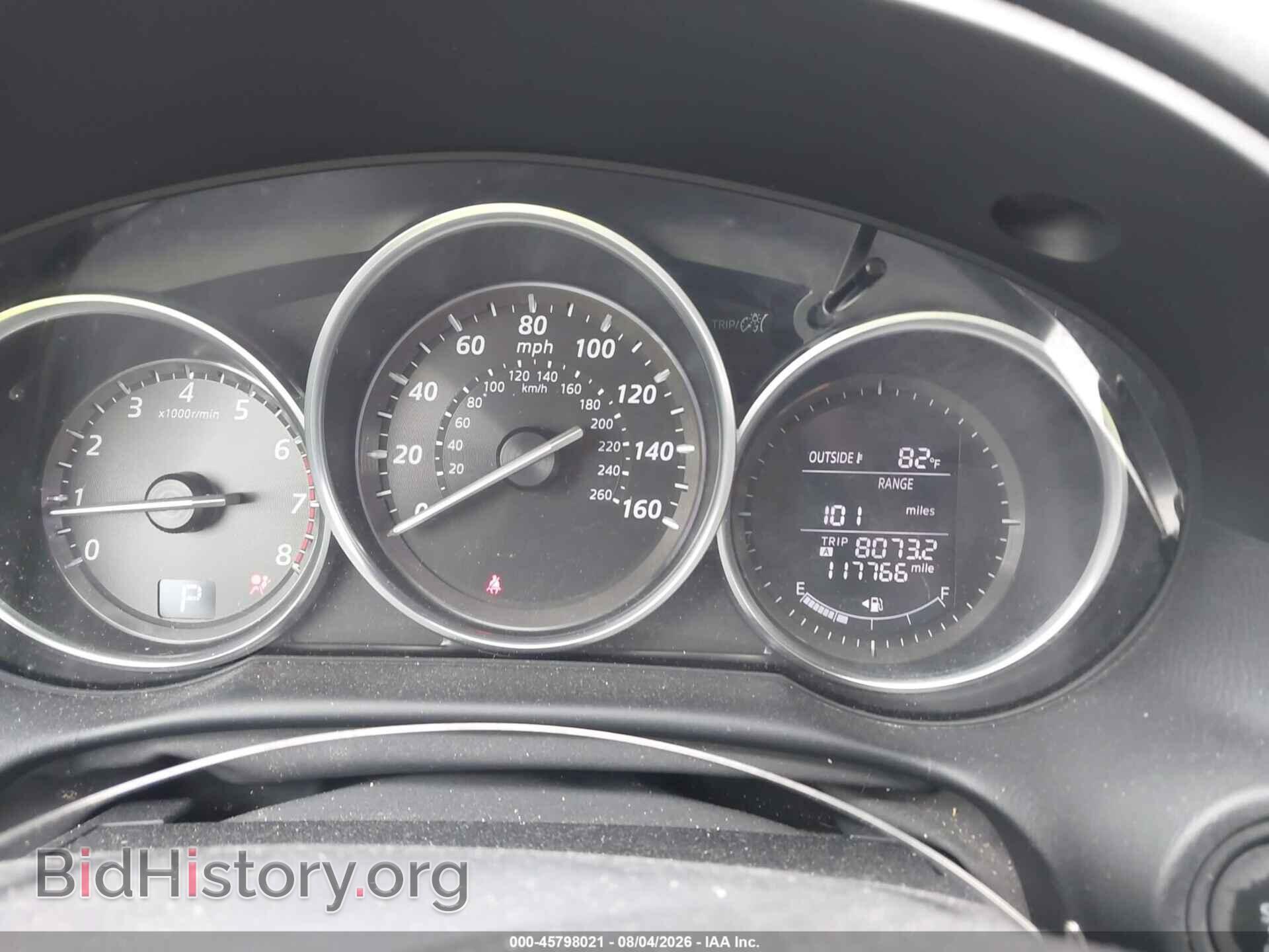 2015 MAZDA CX-5 - VIN: JM3KE2CY7F0467715 - Фото 7