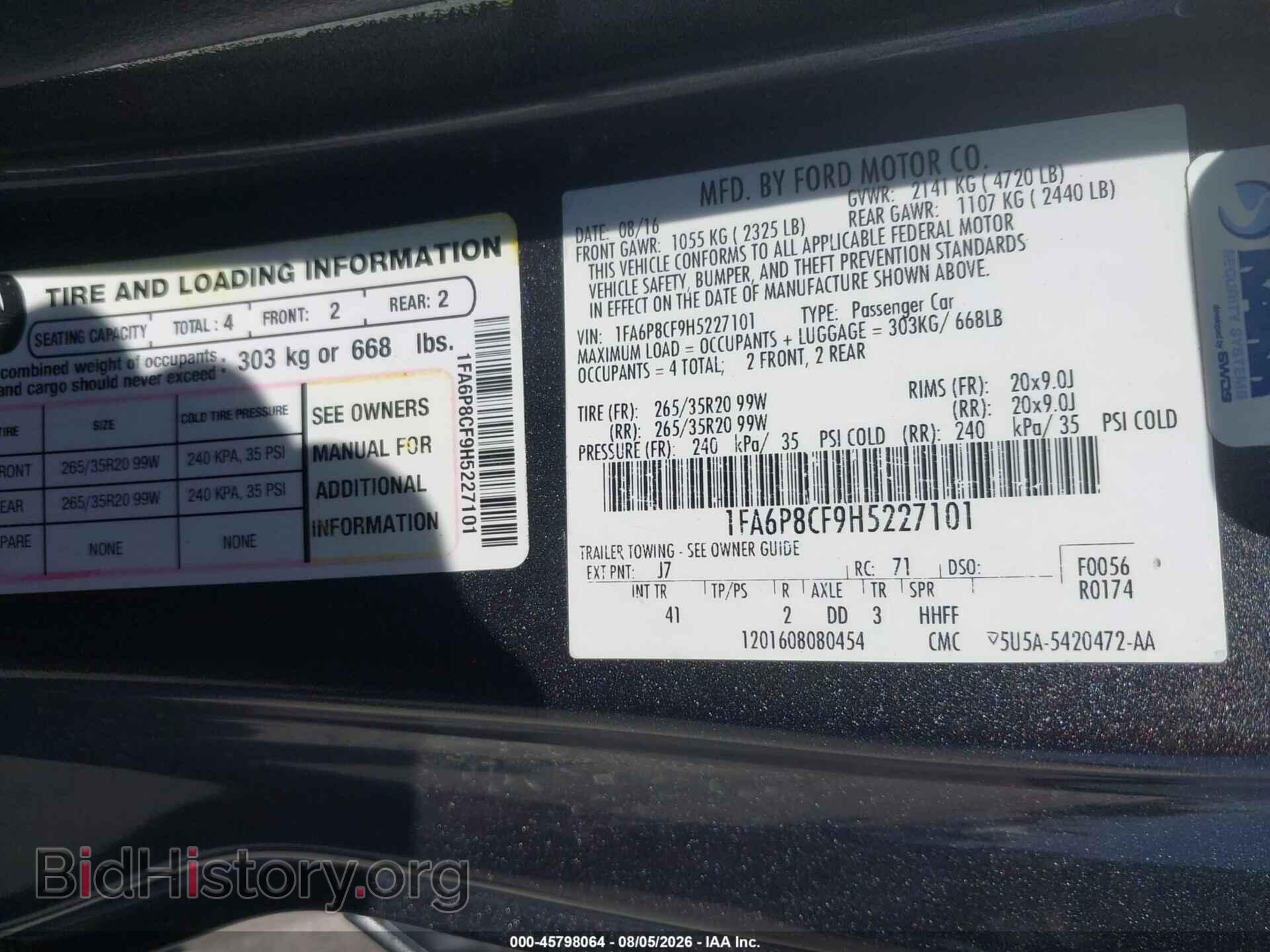 2017 FORD MUSTANG - VIN: 1FA6P8CF9H5227101 - Фото 9