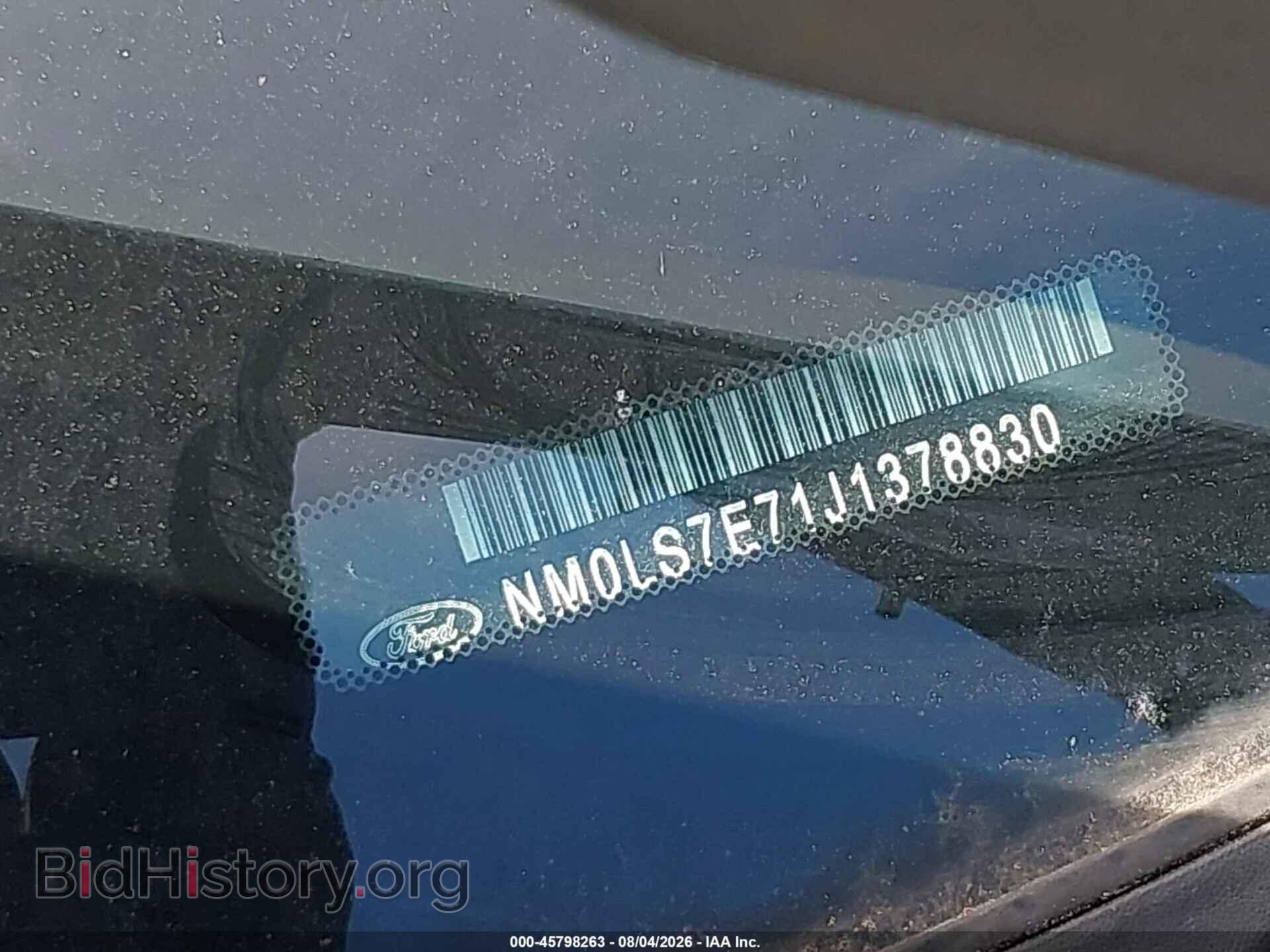 2018 FORD TRANSIT CONNECT - VIN: NM0LS7E71J1378830 - Фото 17