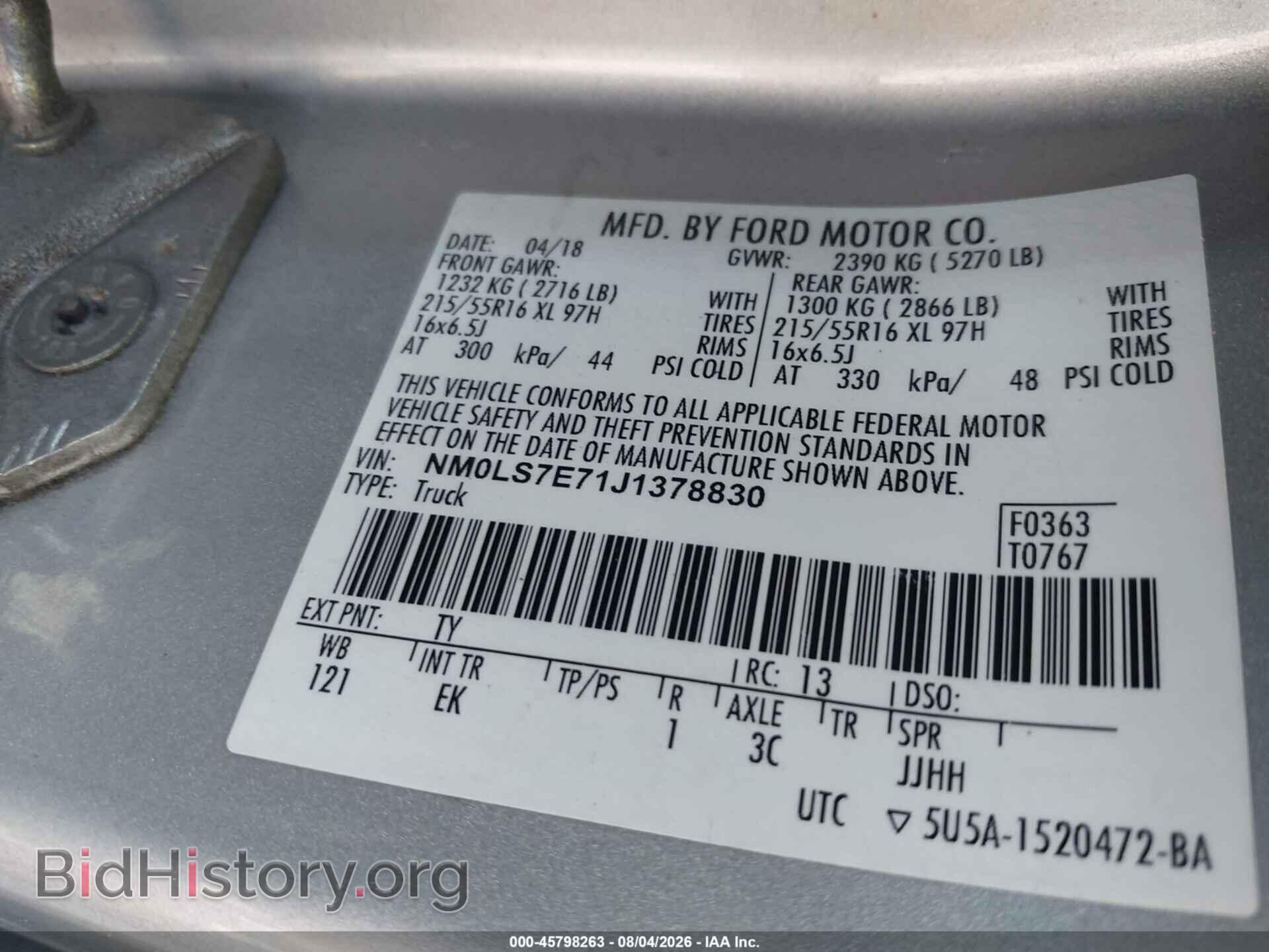 2018 FORD TRANSIT CONNECT - VIN: NM0LS7E71J1378830 - Фото 9