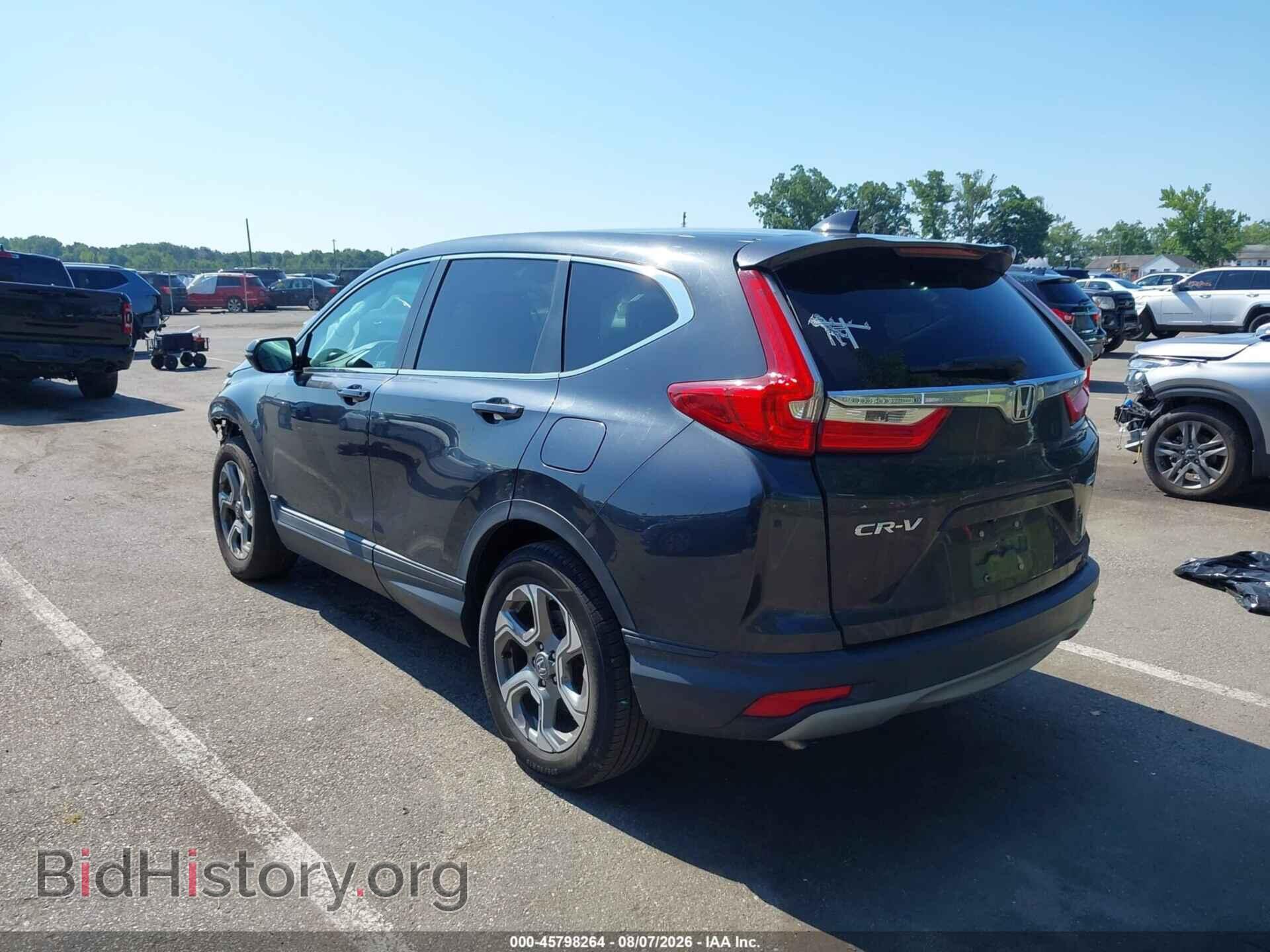 2019 HONDA CR-V - VIN: 2HKRW2H82KH669727 - Photo 3