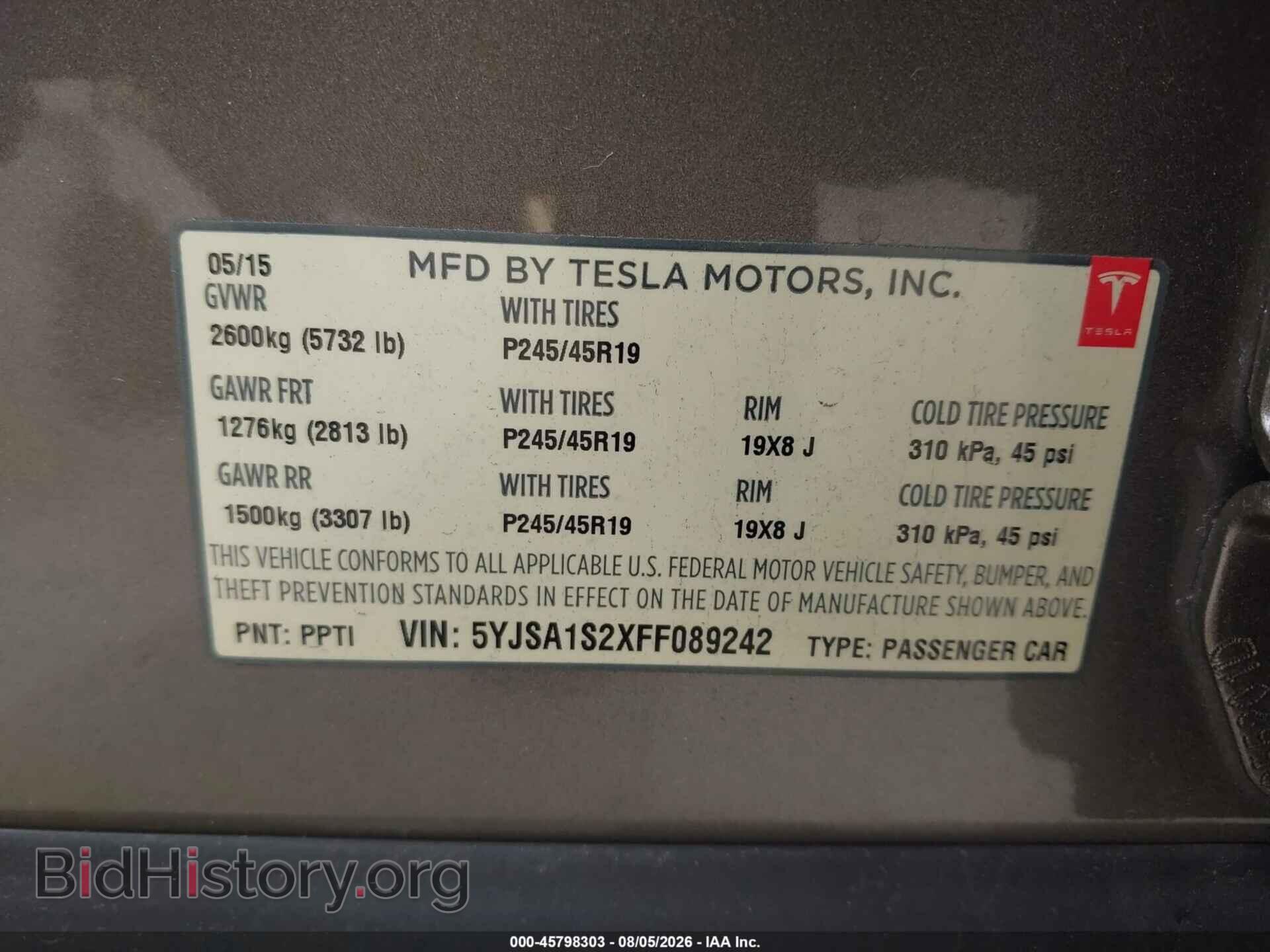 2015 TESLA MODEL S - VIN: 5YJSA1S2XFF089242 - Фото 9