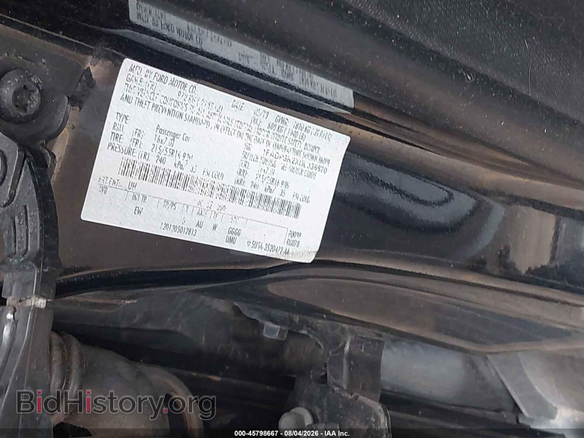 2013 FORD FOCUS - VIN: 1FADP3K2XDL338870 - Photo 9