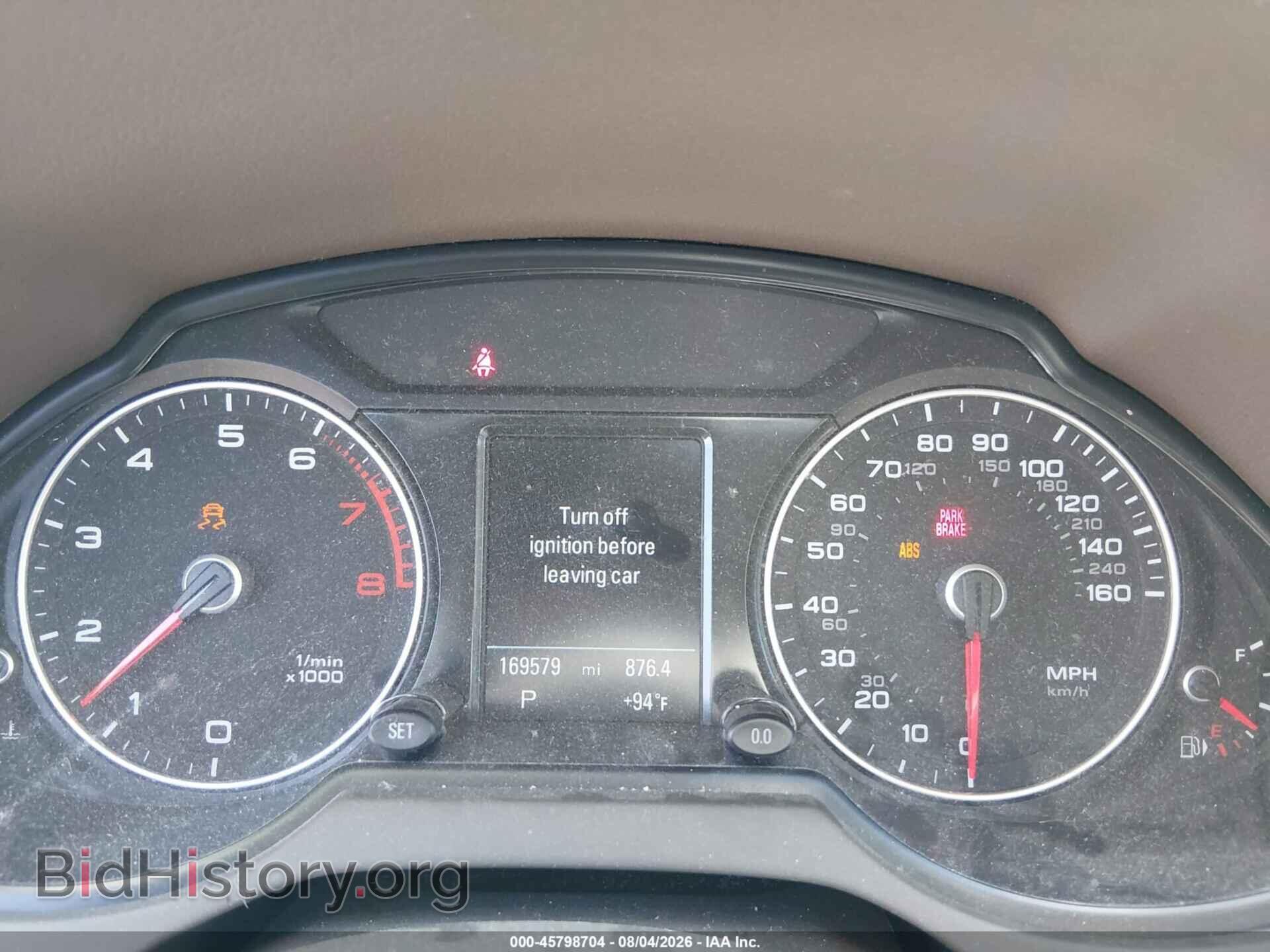 2015 AUDI Q5 - VIN: WA1DGAFPXFA085157 - Photo 7
