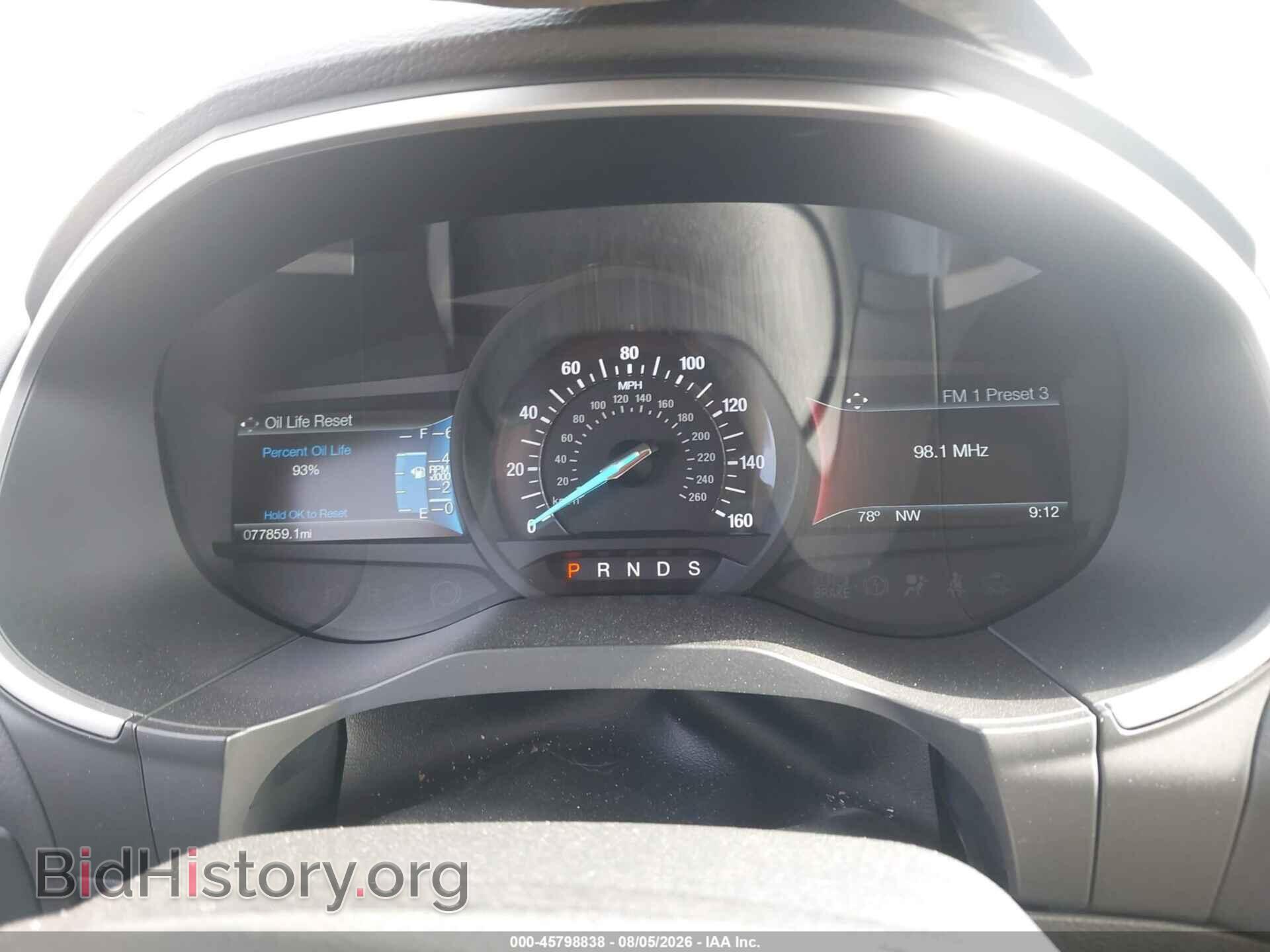 2017 FORD EDGE - VIN: 2FMPK3J93HBB37754 - Photo 7
