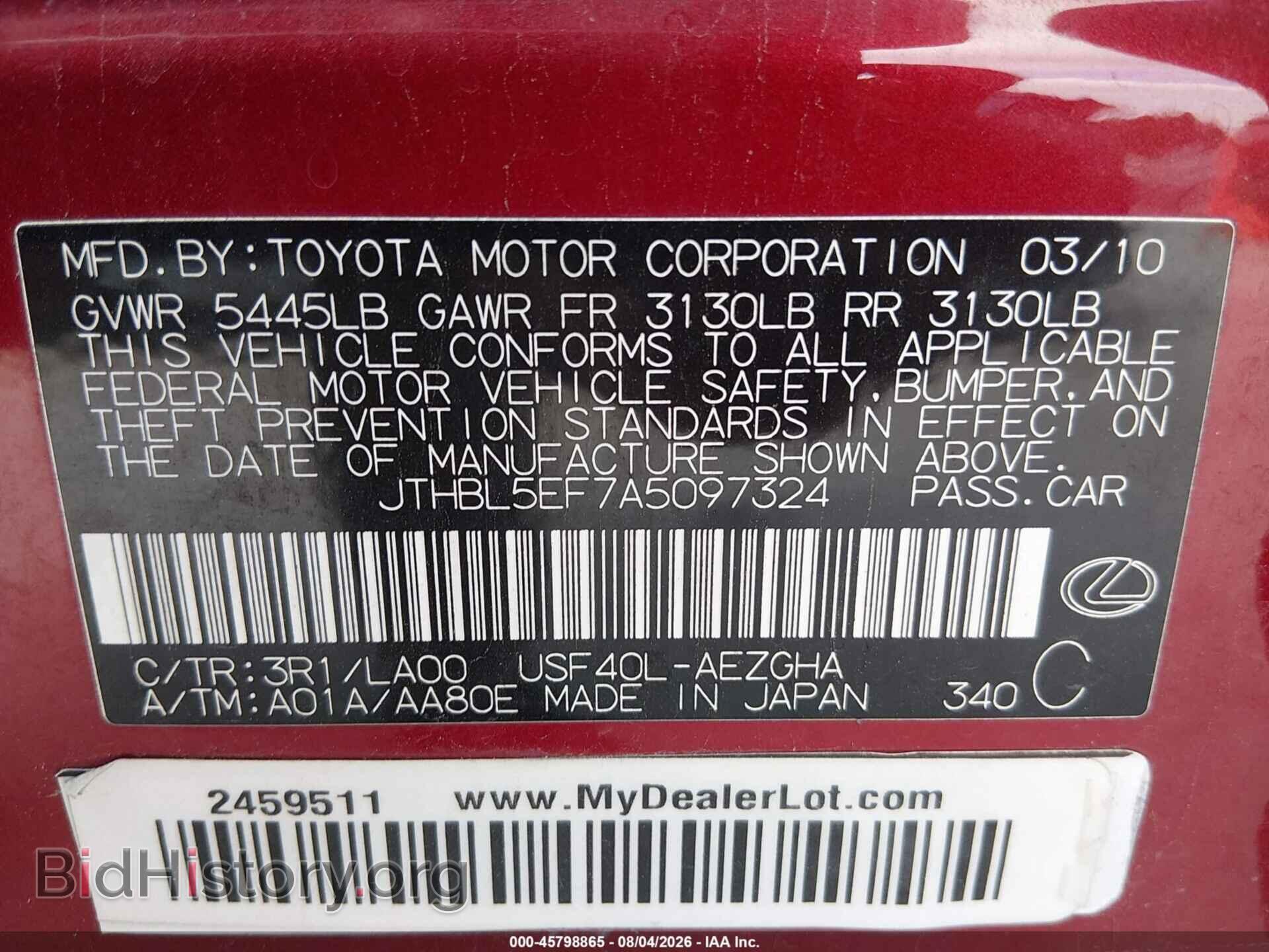 2010 LEXUS LS 460 - VIN: JTHBL5EF7A5097324 - Фото 9