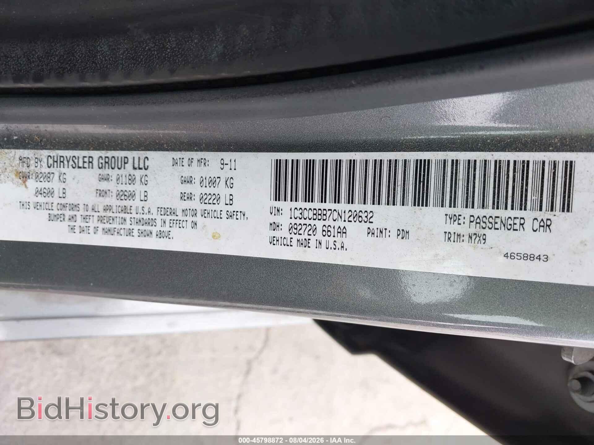 2012 CHRYSLER 200 - VIN: 1C3CCBBB7CN120632 - Photo 9