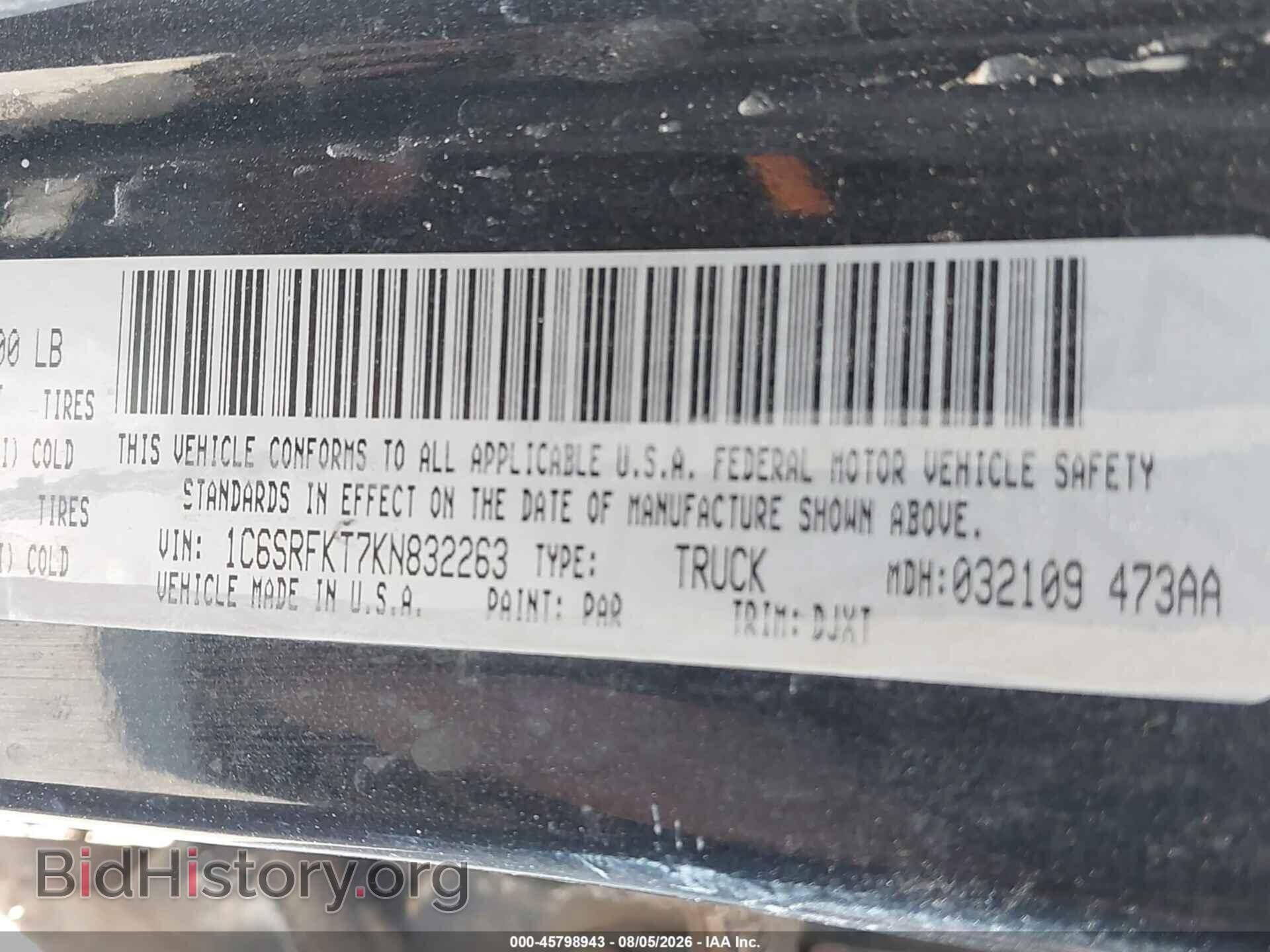 2019 RAM 1500 - VIN: 1C6SRFKT7KN832263 - Фото 9