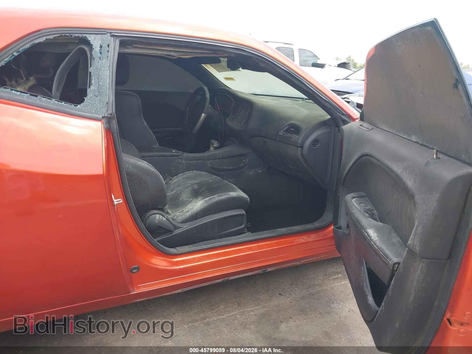 2015 DODGE CHALLENGER - VIN: 2C3CDZDJ6FH809732 - Photo 5