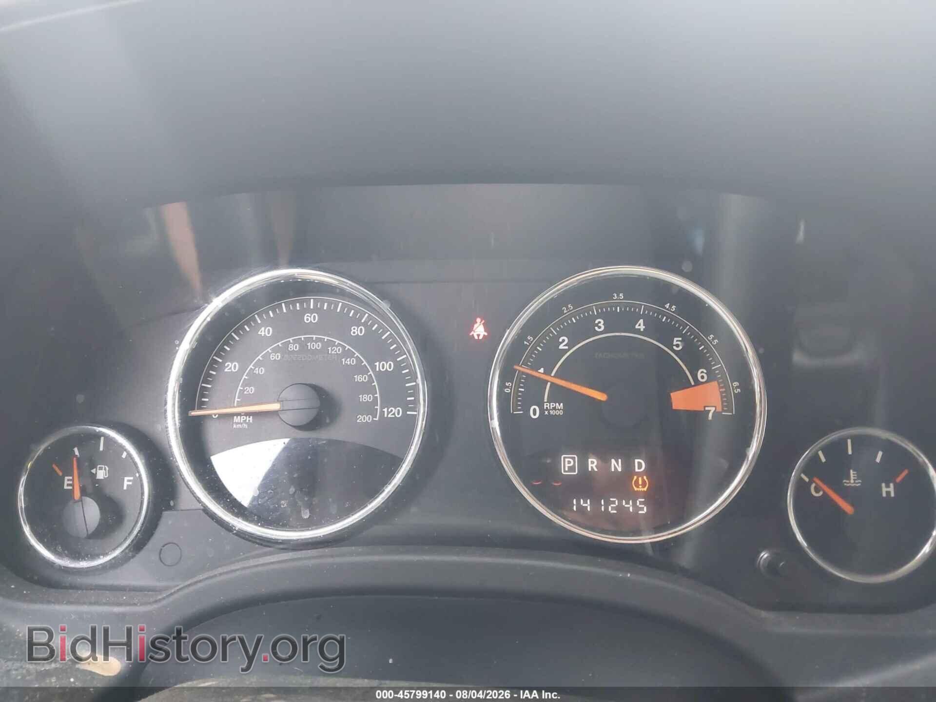 2014 JEEP COMPASS - VIN: 1C4NJCEA6ED678967 - Photo 7