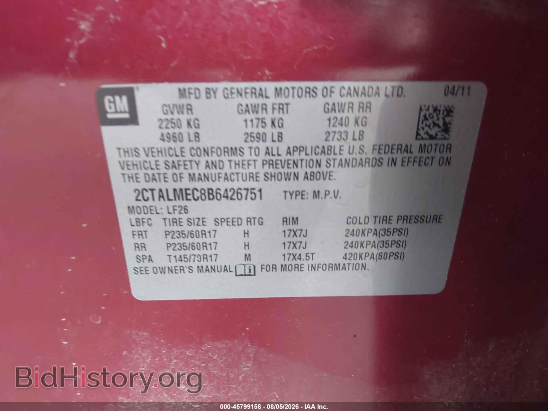 2011 GMC TERRAIN - VIN: 2CTALMEC8B6426751 - Photo 9