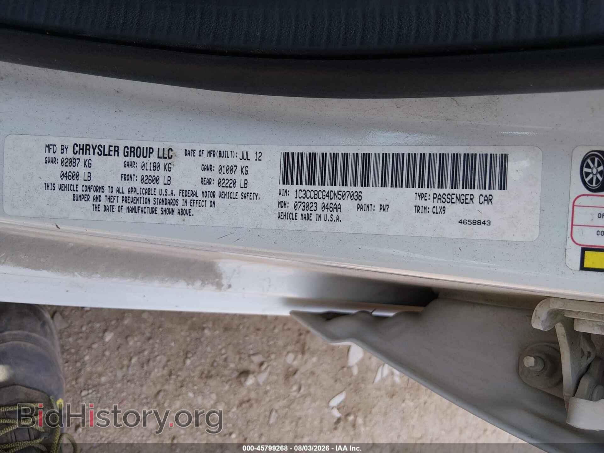 2013 CHRYSLER 200 - VIN: 1C3CCBCG4DN507036 - Photo 9