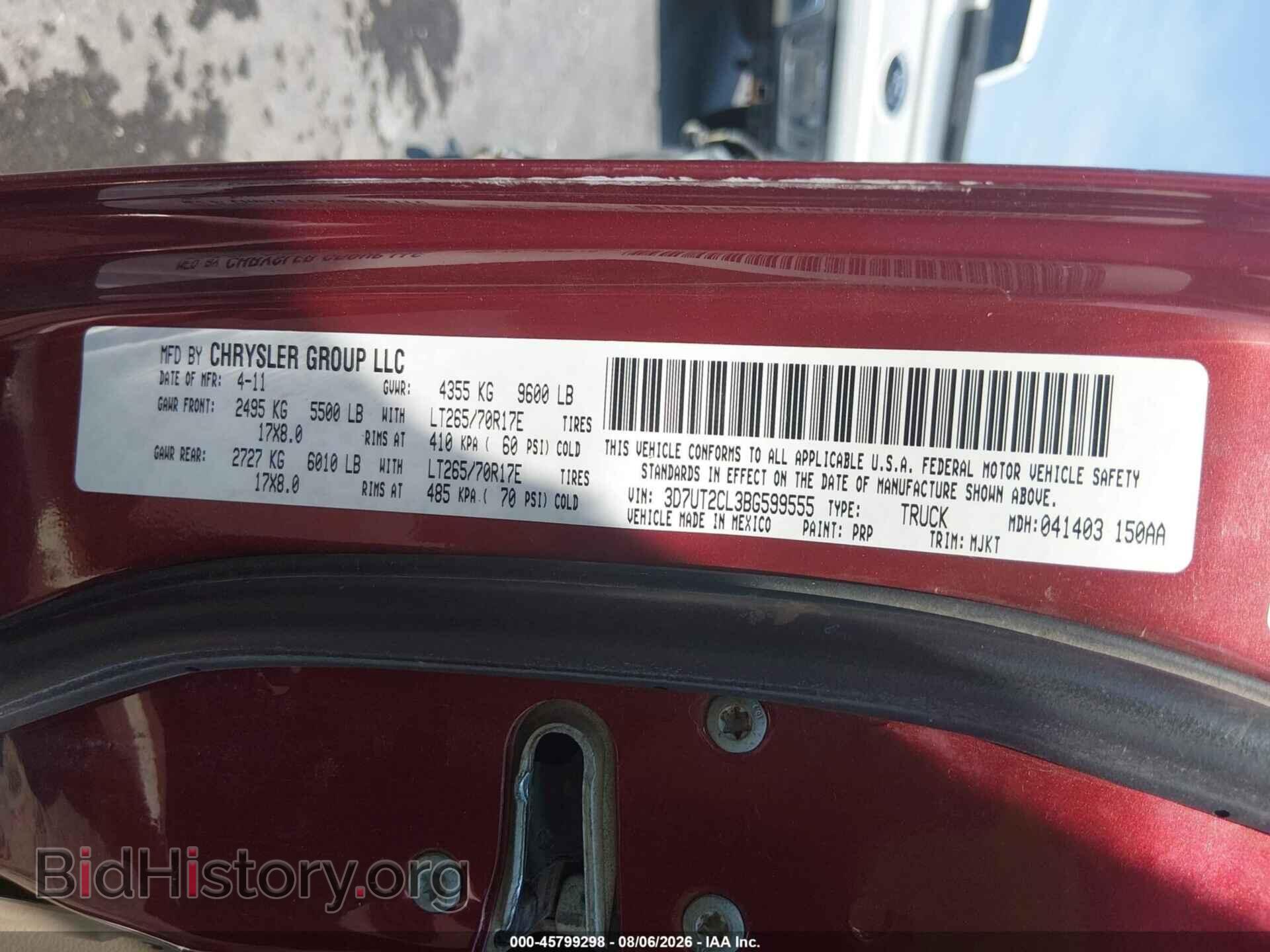 2011 RAM RAM 2500 - VIN: 3D7UT2CL3BG599555 - Фото 9