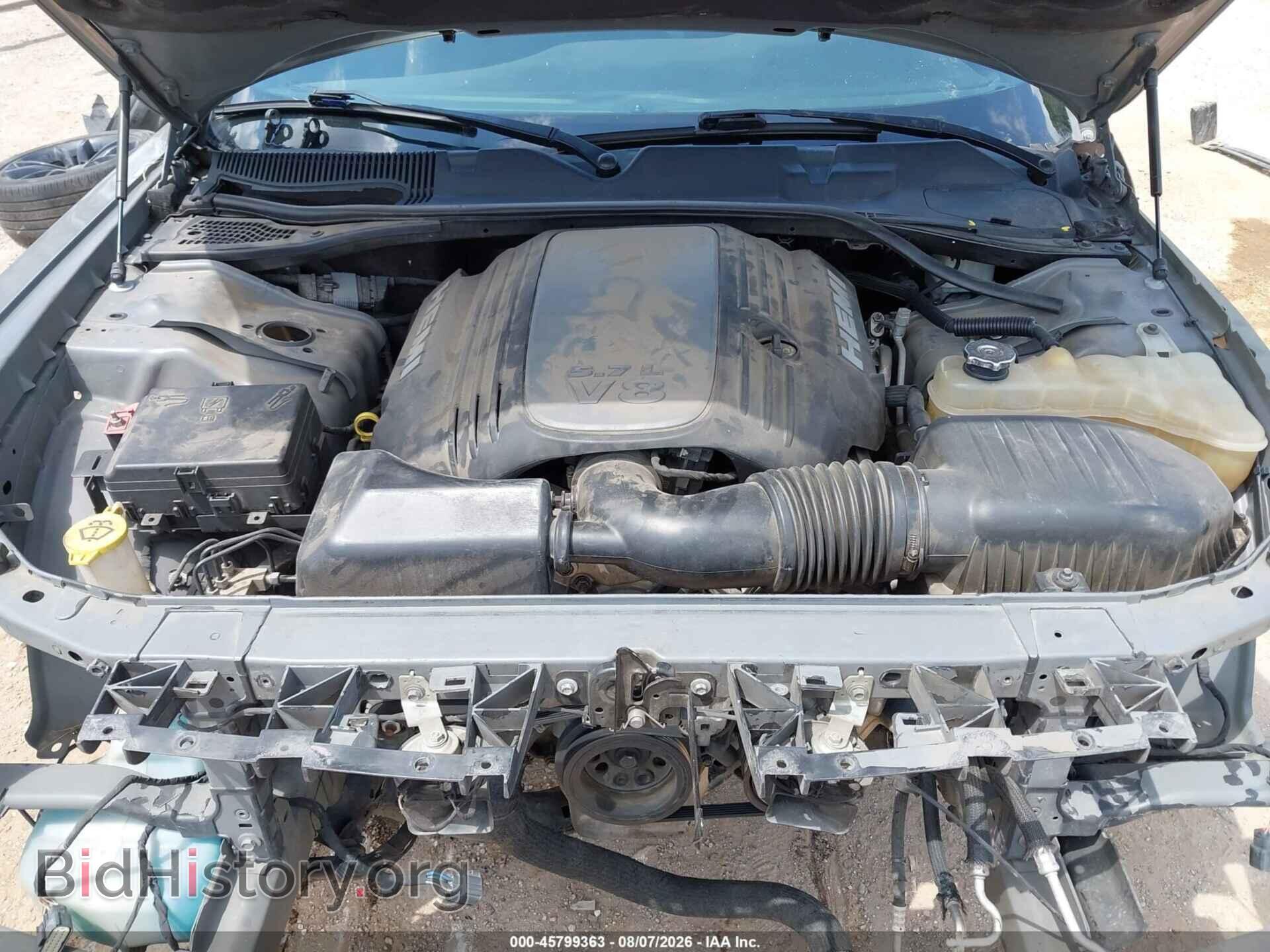 2017 DODGE CHALLENGER - VIN: 2C3CDZBT1HH592694 - Photo 10