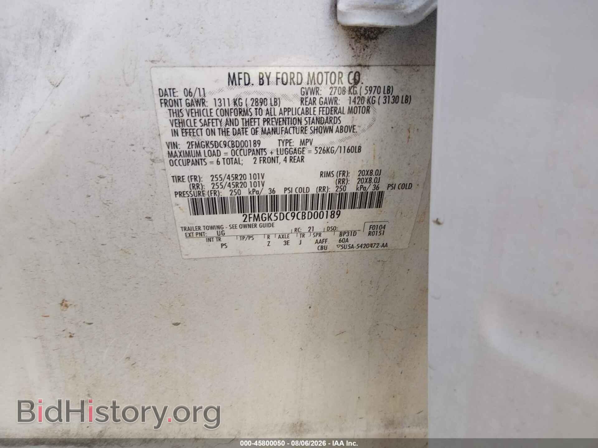 2012 FORD FLEX - VIN: 2FMGK5DC9CBD00189 - Photo 9