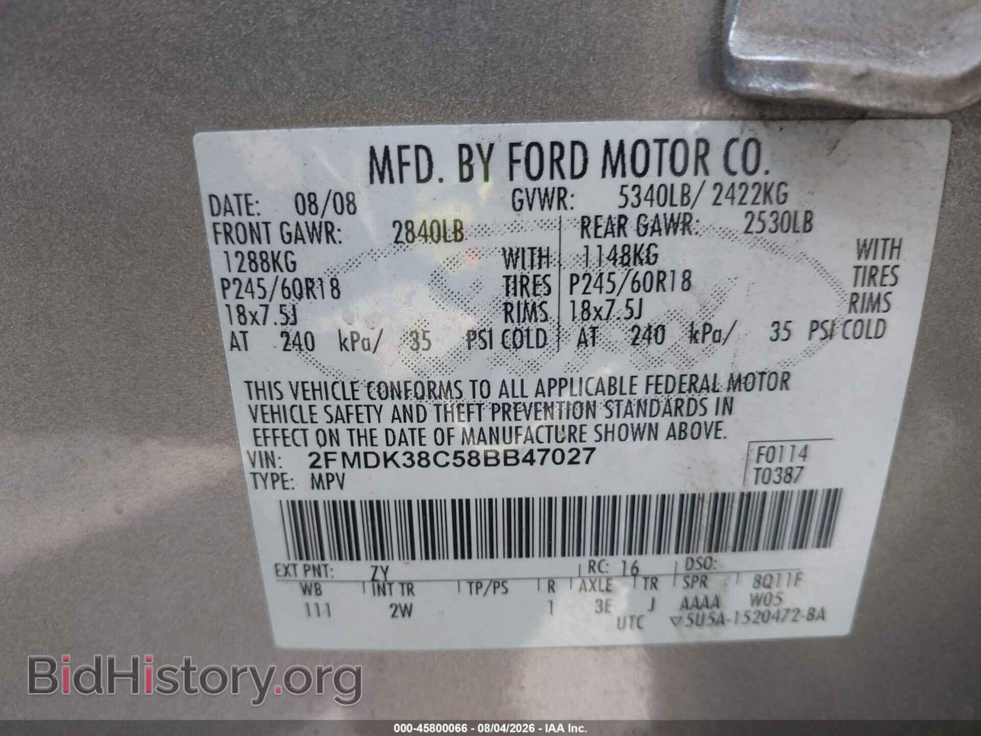 2008 FORD EDGE - VIN: 2FMDK38C58BB47027 - Photo 9