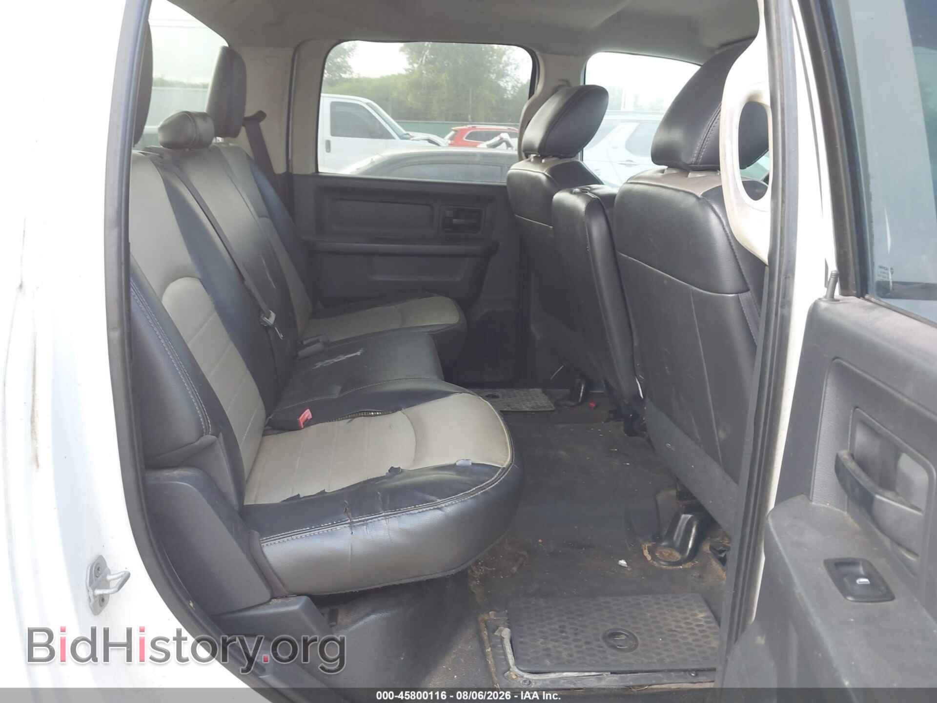 2012 RAM 2500 - VIN: 3C6TD4HT9CG292746 - Фото 8